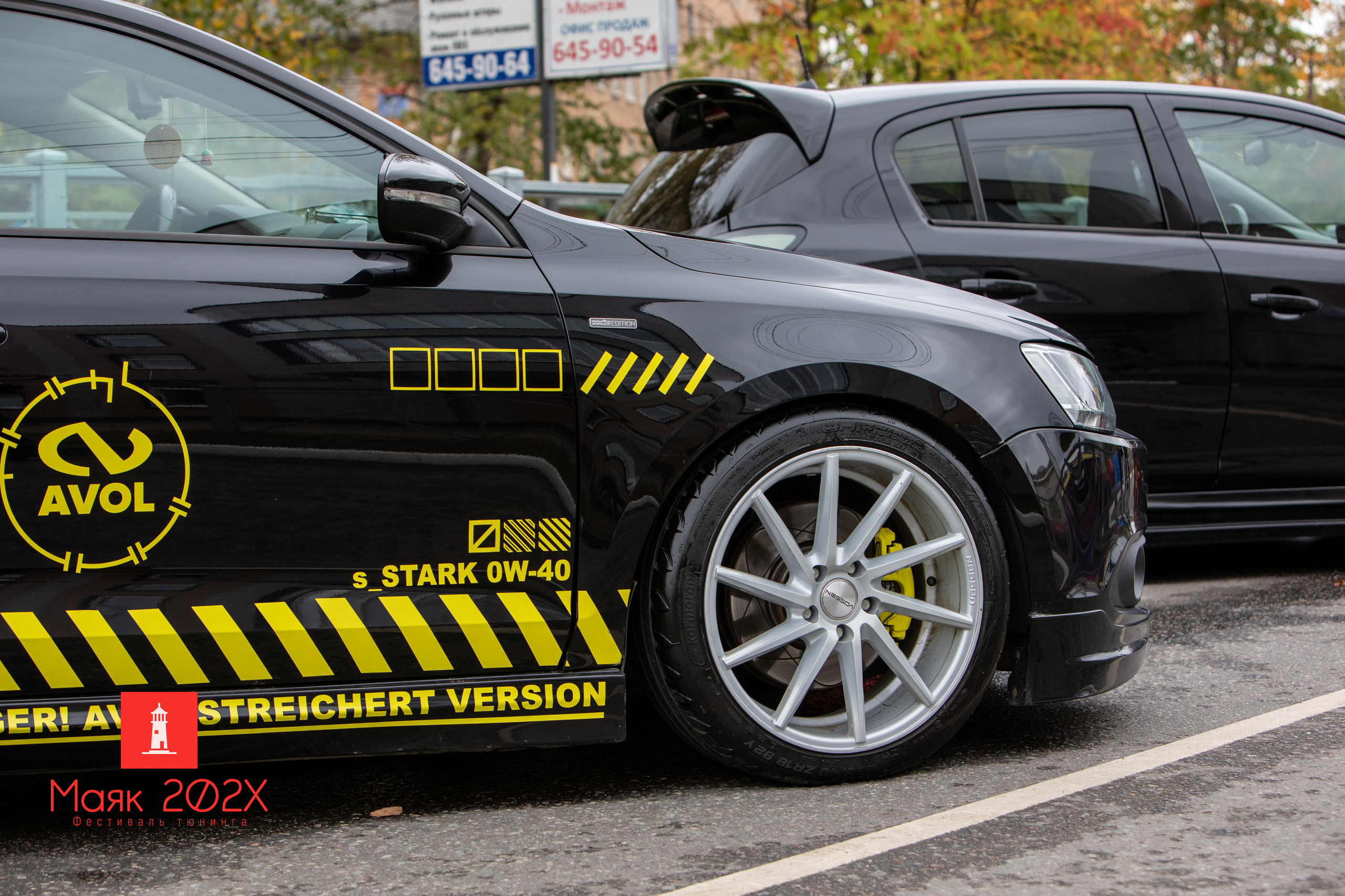 Отрадное, День города. Автомобильная фотография в Санкт-Петербурге