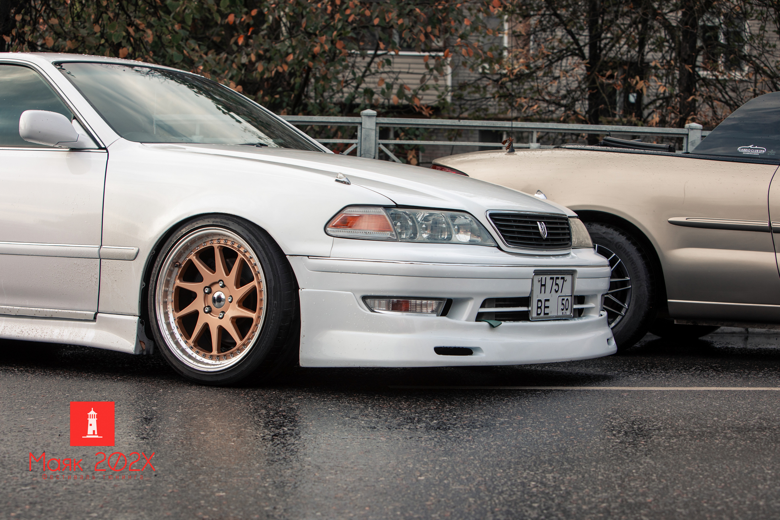 Отрадное, День города. Автомобильная фотография в Санкт-Петербурге