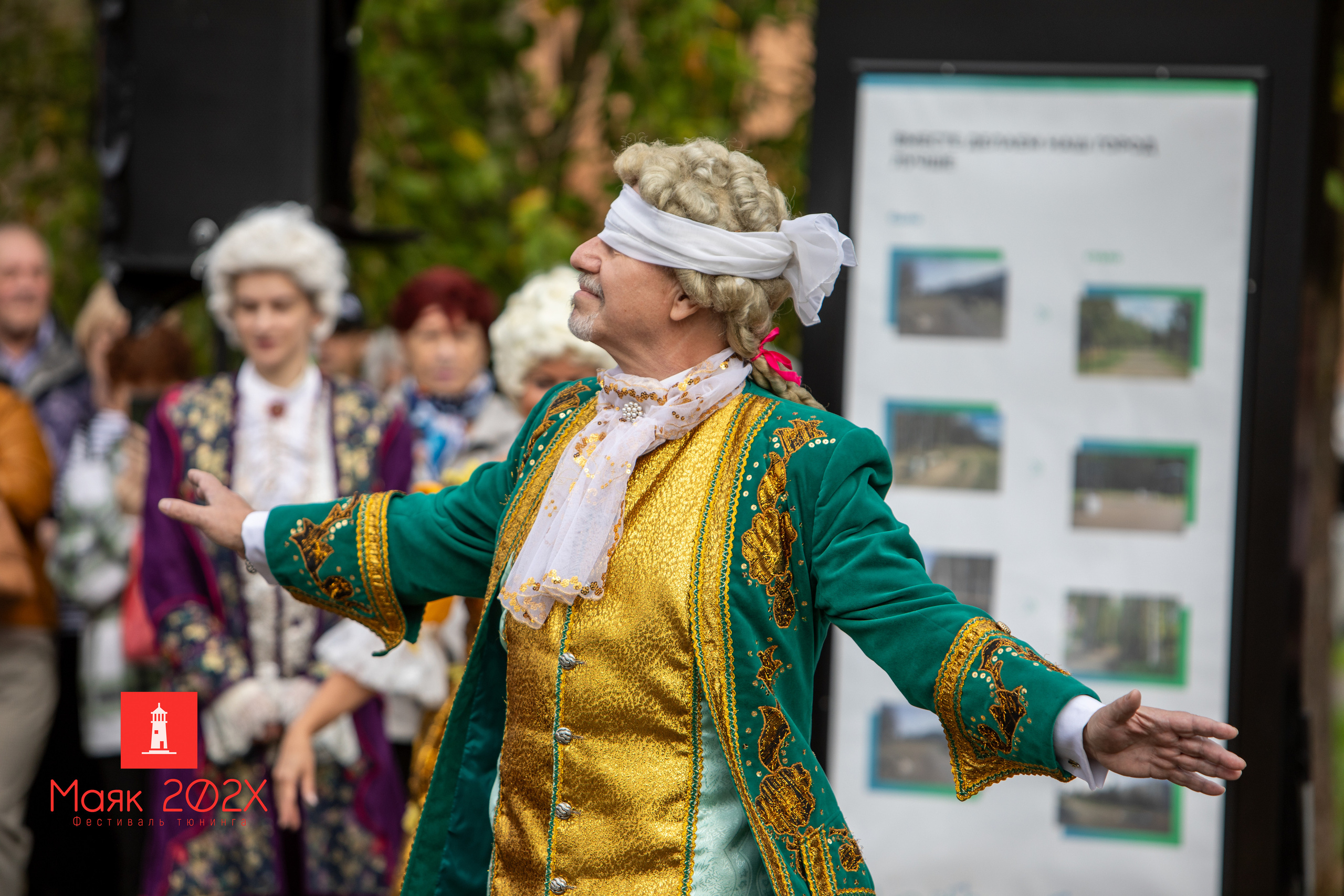 Отрадное, День города. Автомобильная фотография в Санкт-Петербурге