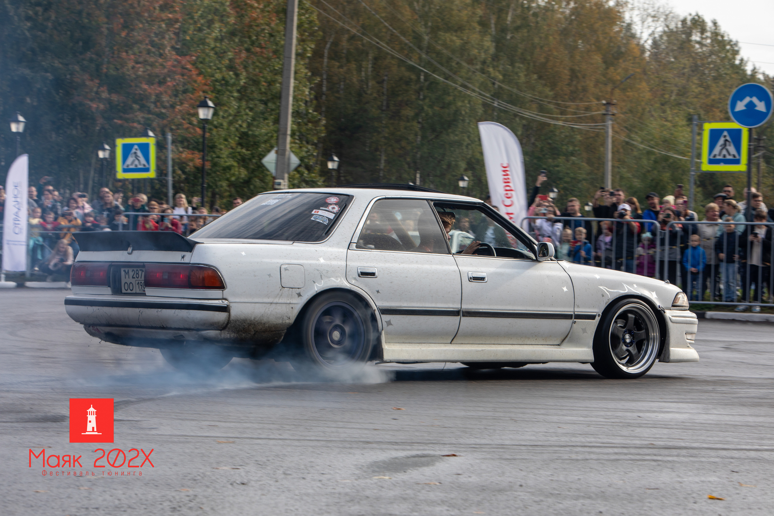 Отрадное, День города. Автомобильная фотография в Санкт-Петербурге