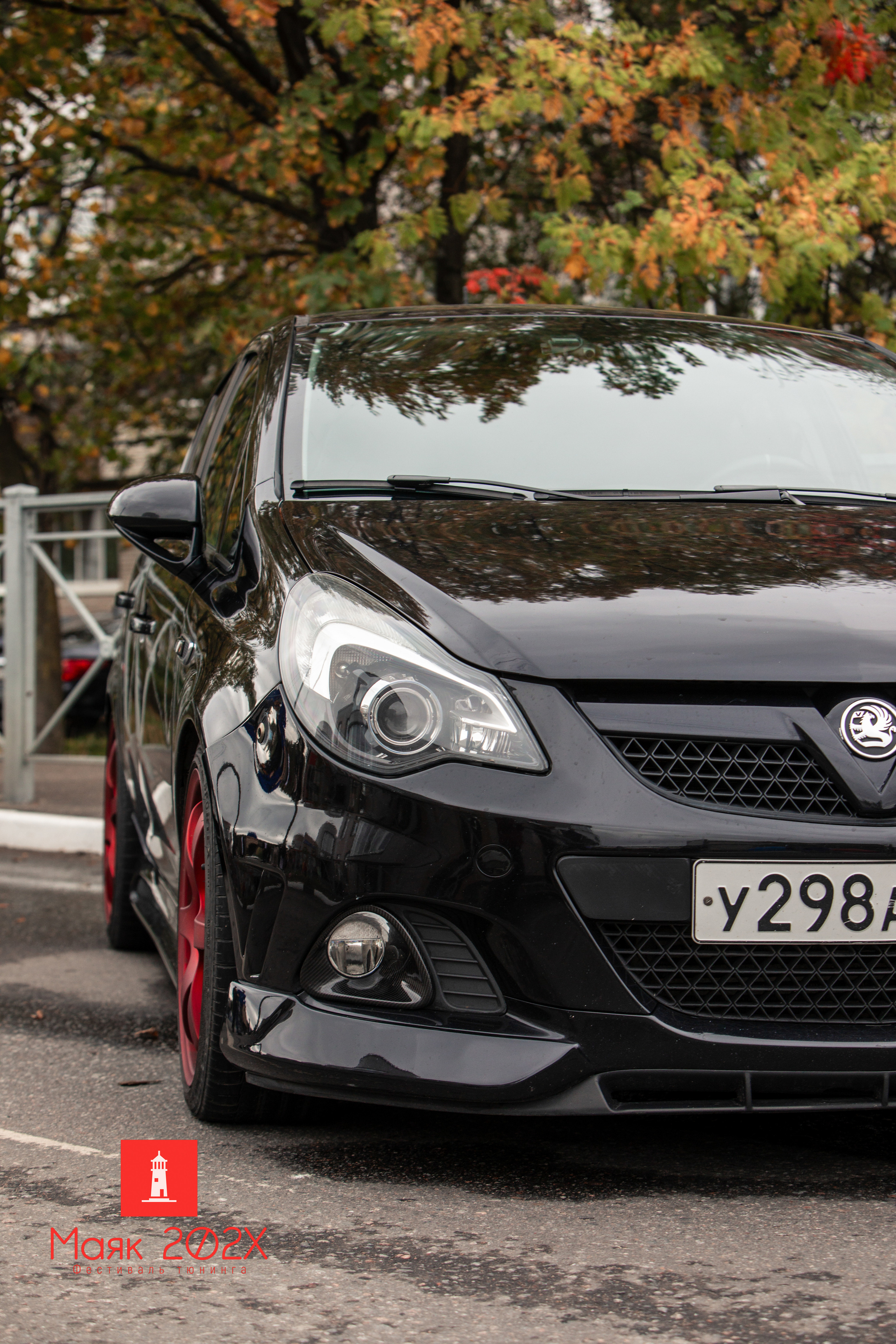 Отрадное, День города. Автомобильная фотография в Санкт-Петербурге