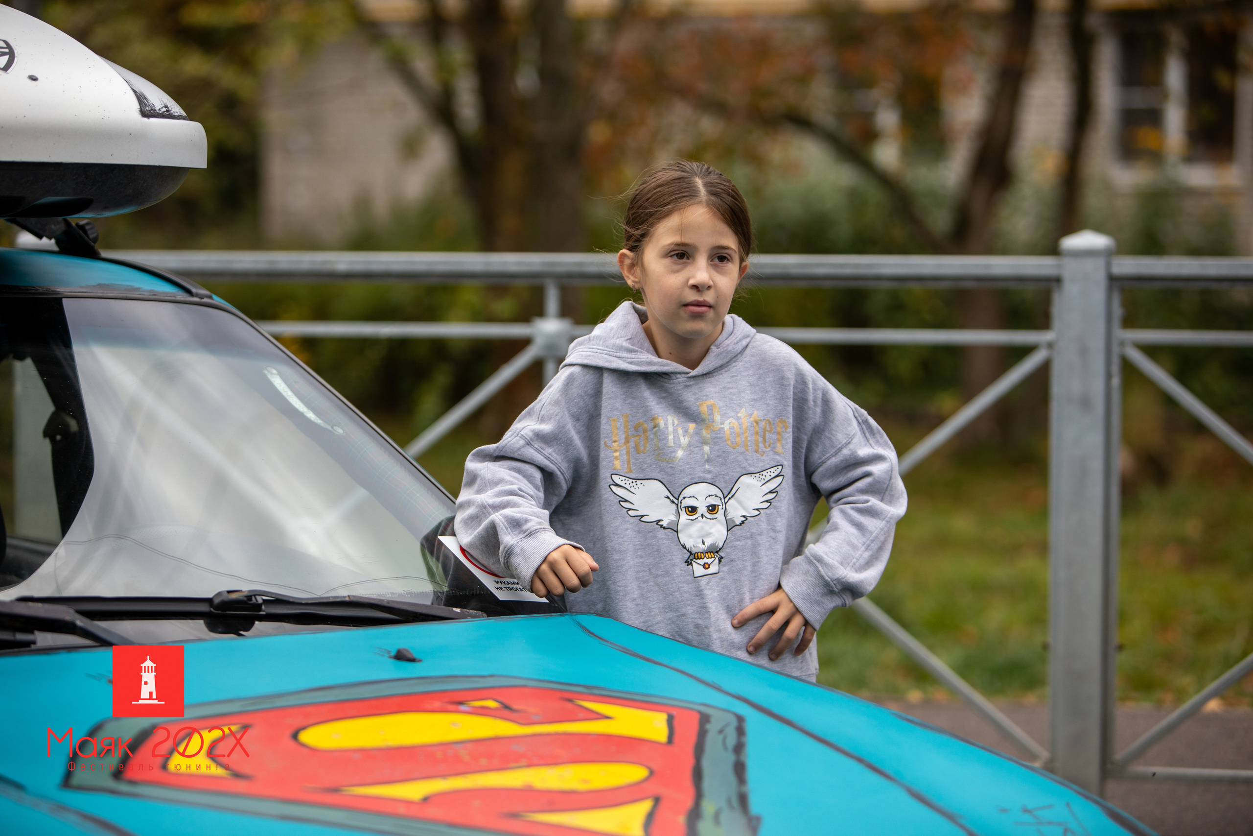 Отрадное, День города. Автомобильная фотография в Санкт-Петербурге