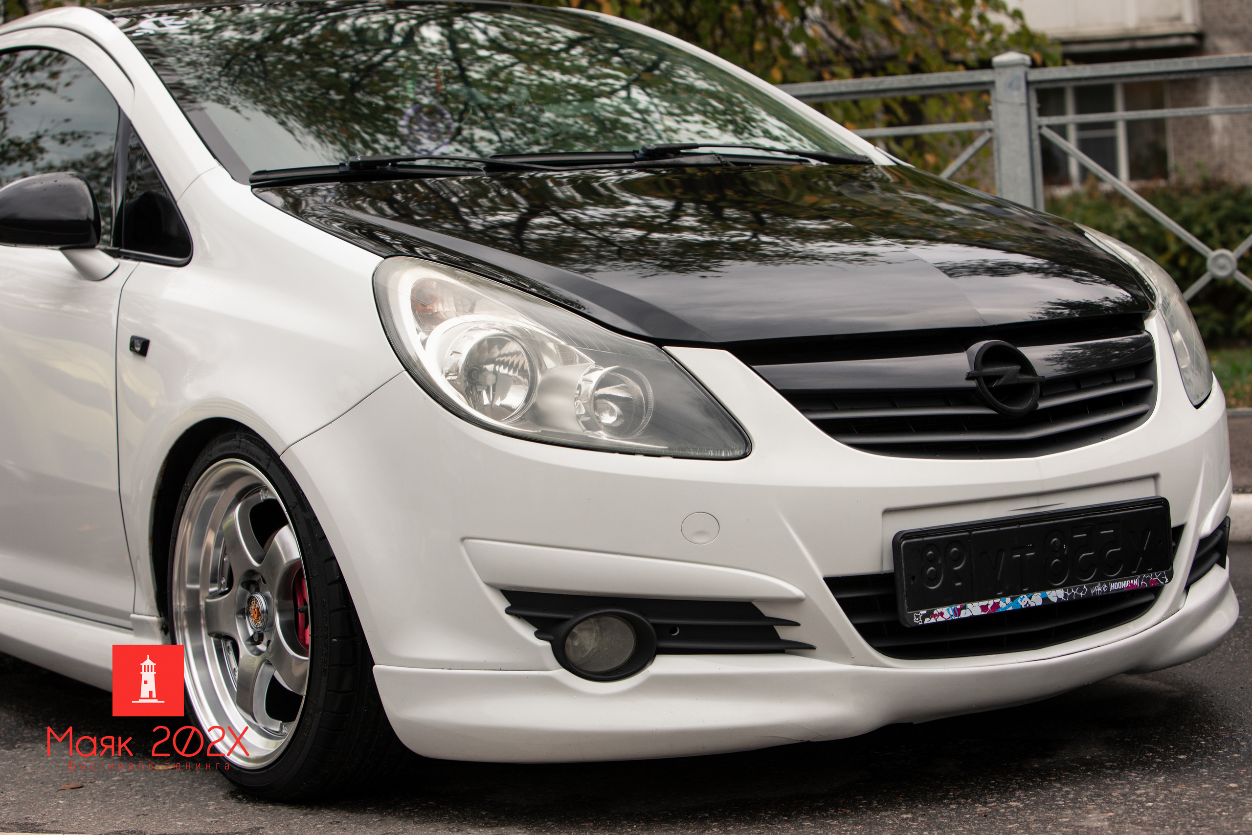 Отрадное, День города. Автомобильная фотография в Санкт-Петербурге