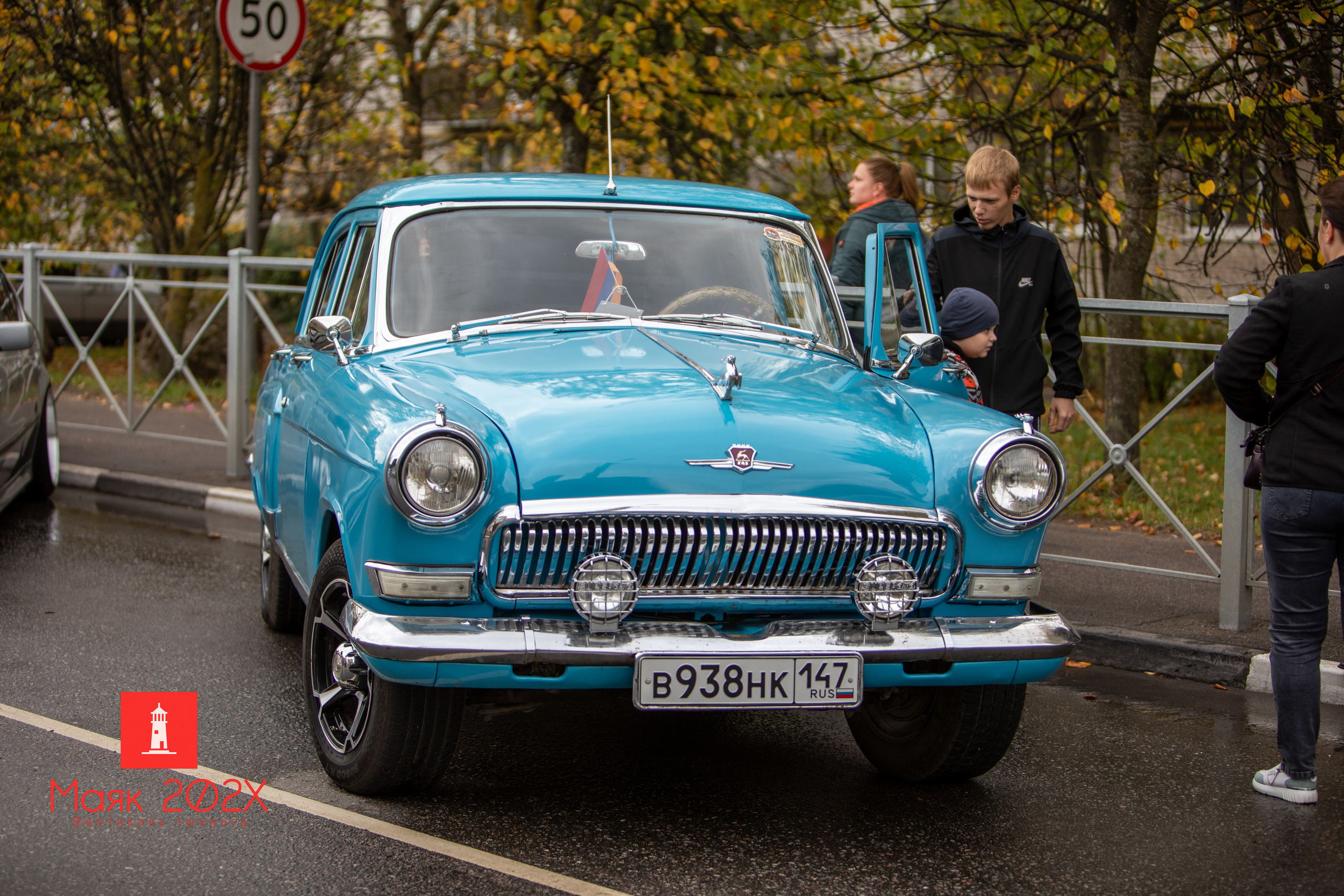 Отрадное, День города. Автомобильная фотография в Санкт-Петербурге