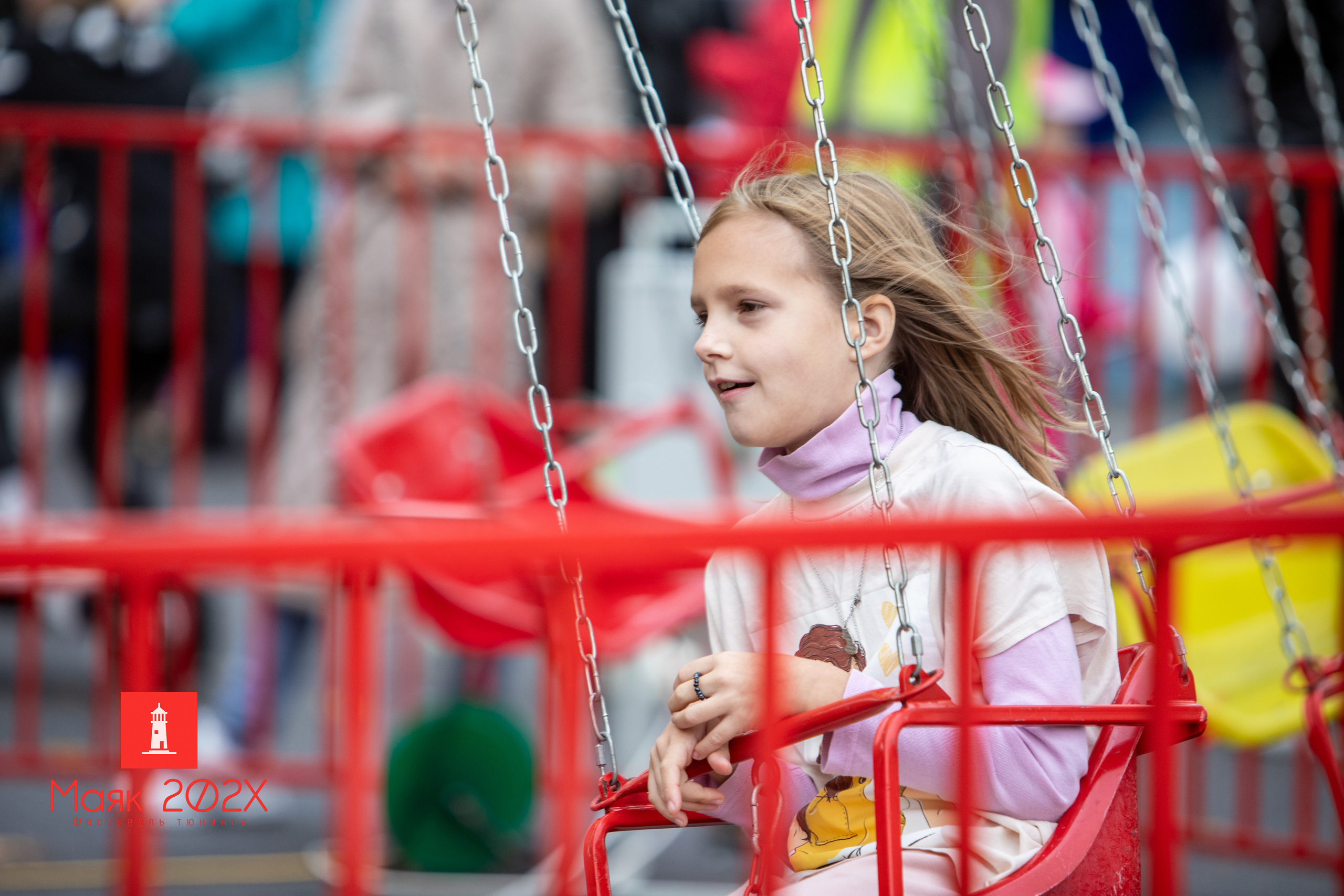 Отрадное, День города. Автомобильная фотография в Санкт-Петербурге