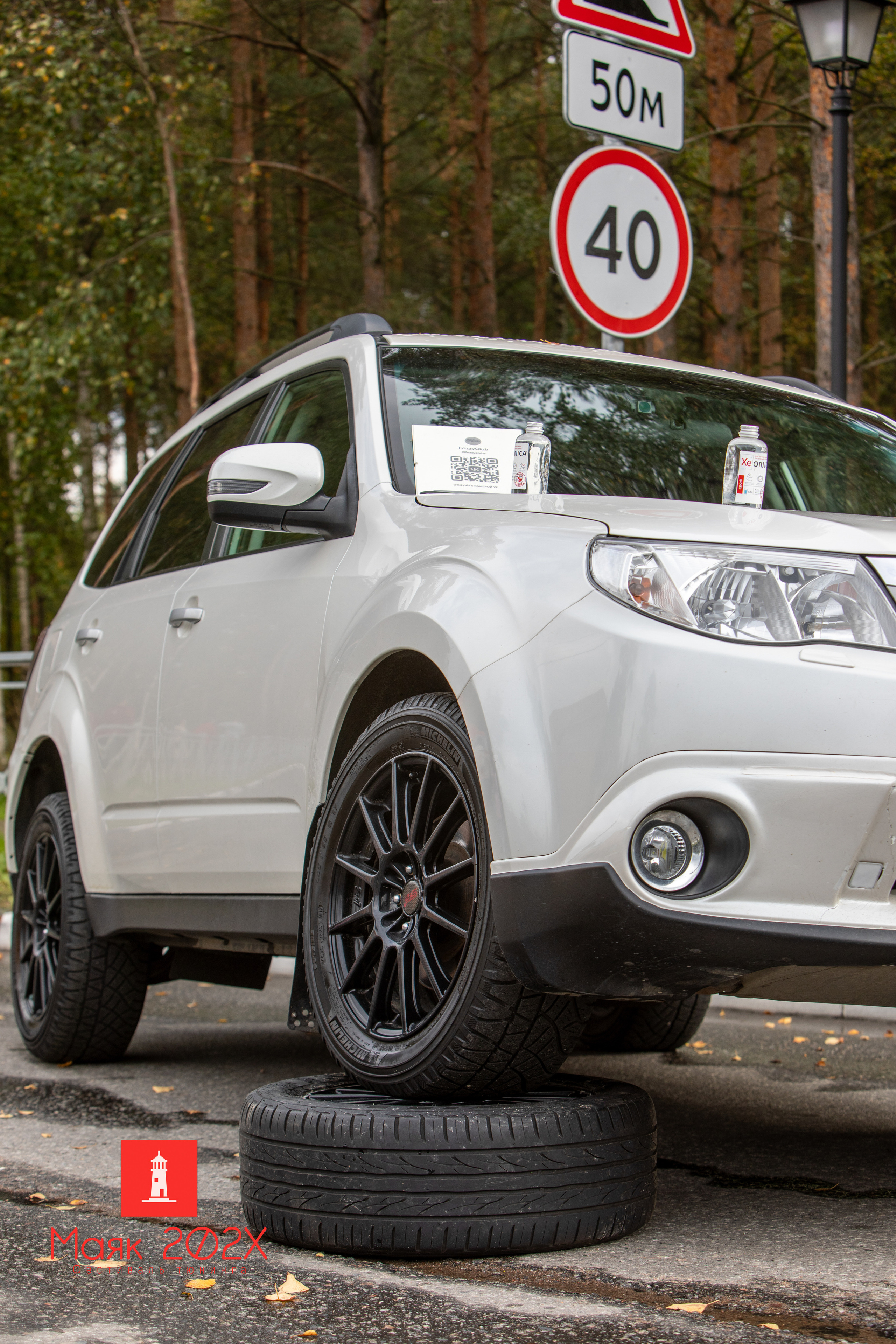 Отрадное, День города. Автомобильная фотография в Санкт-Петербурге