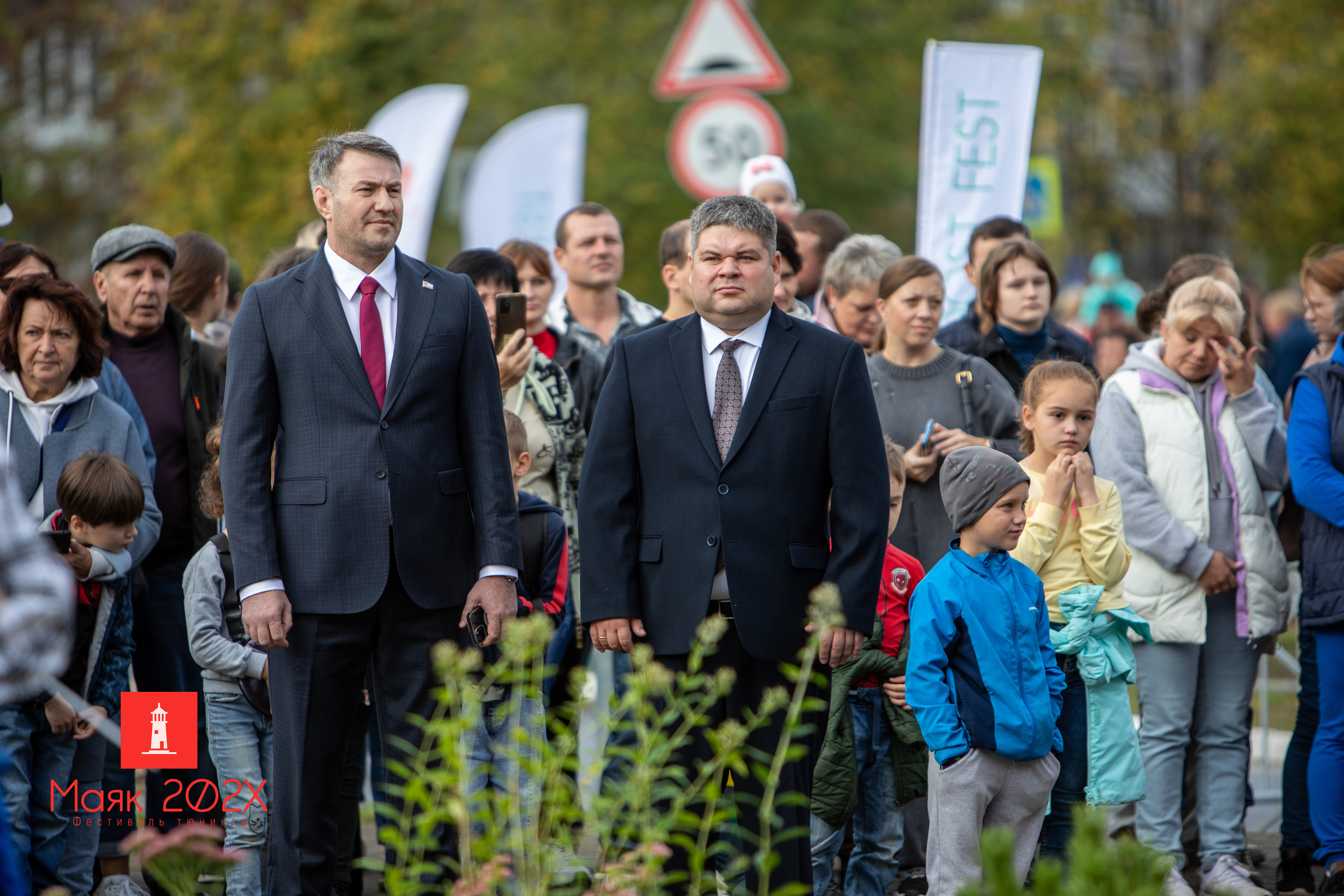 Отрадное, День города. Автомобильная фотография в Санкт-Петербурге