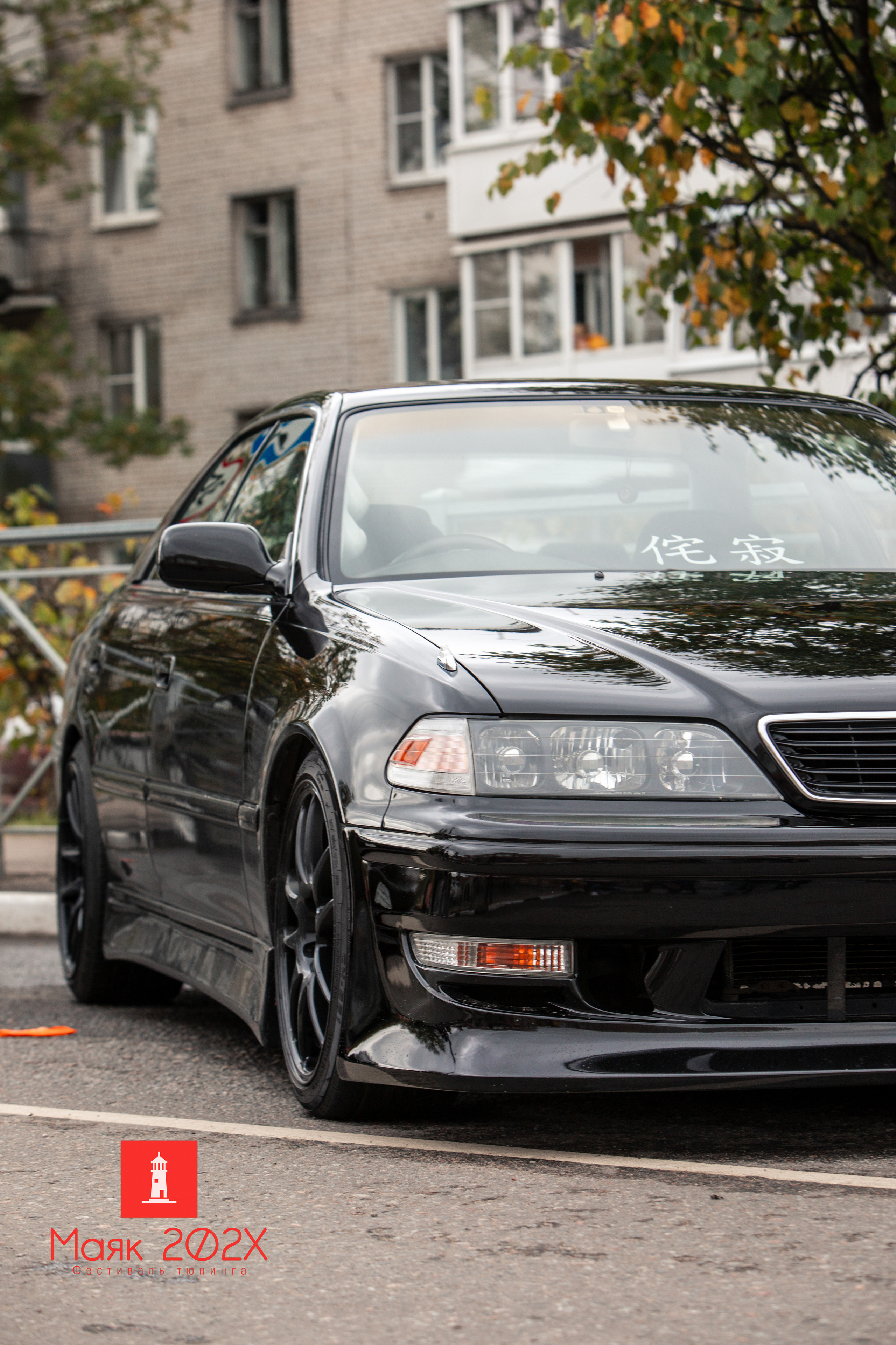 Отрадное, День города. Автомобильная фотография в Санкт-Петербурге