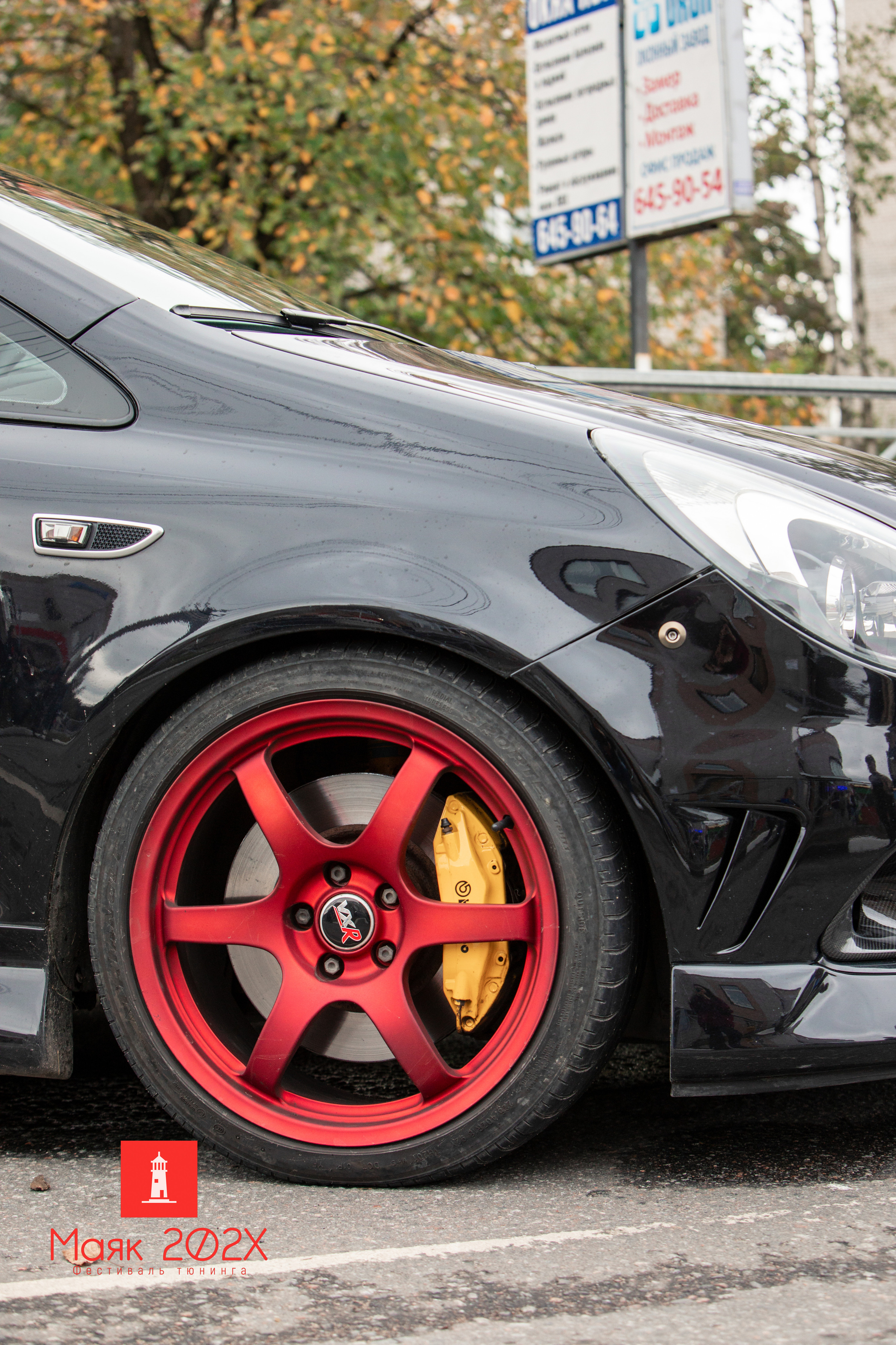 Отрадное, День города. Автомобильная фотография в Санкт-Петербурге