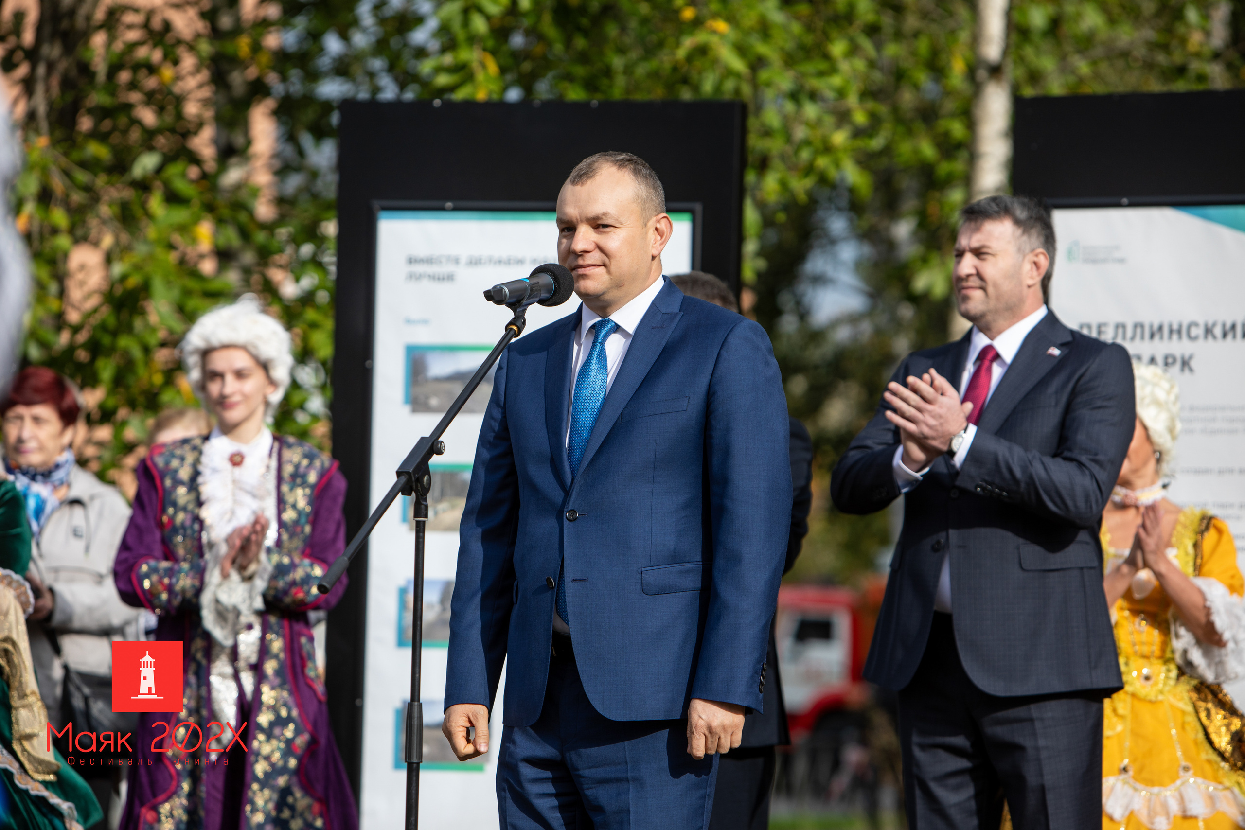 Отрадное, День города. Автомобильная фотография в Санкт-Петербурге