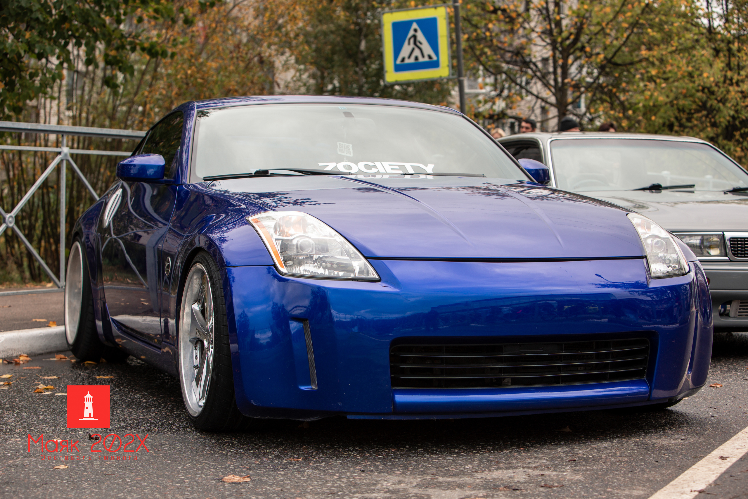 Отрадное, День города. Автомобильная фотография в Санкт-Петербурге