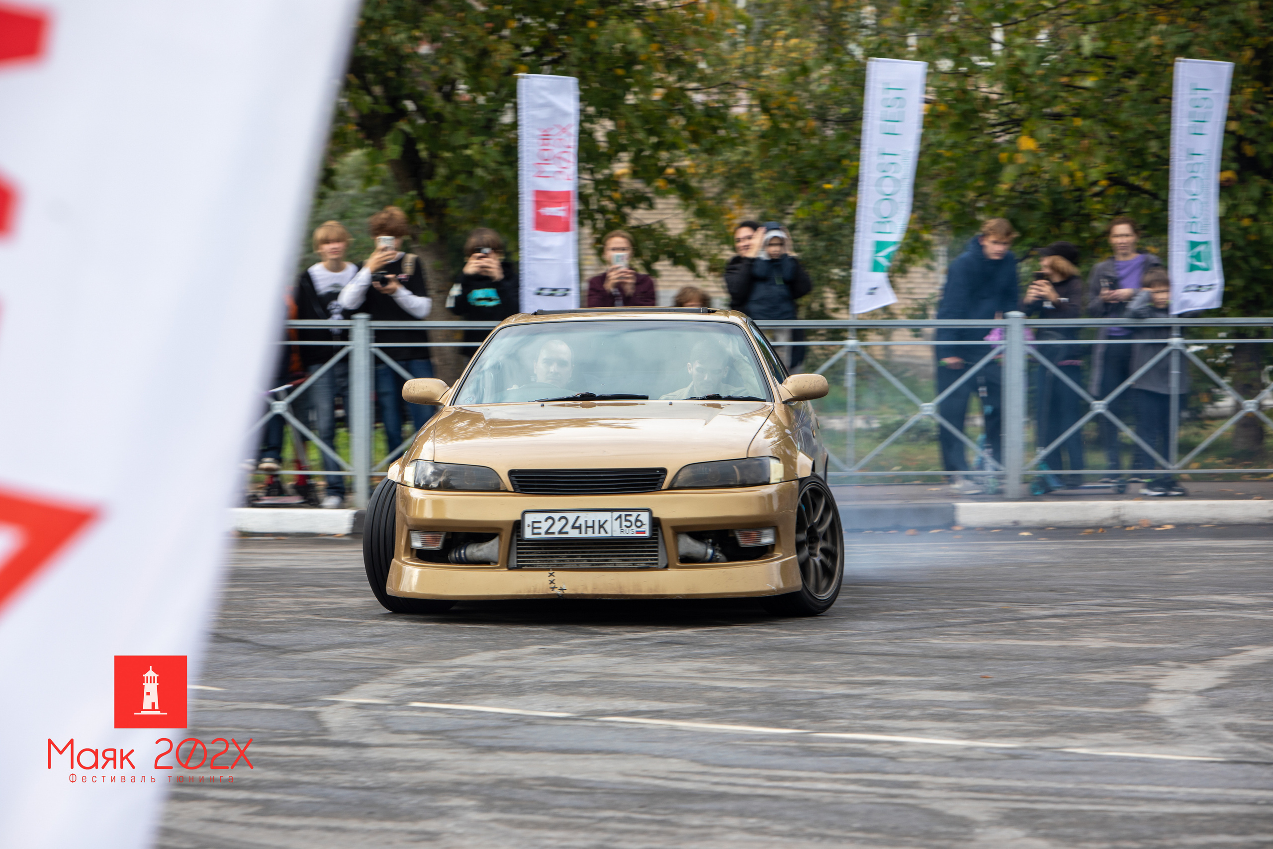 Отрадное, День города. Автомобильная фотография в Санкт-Петербурге