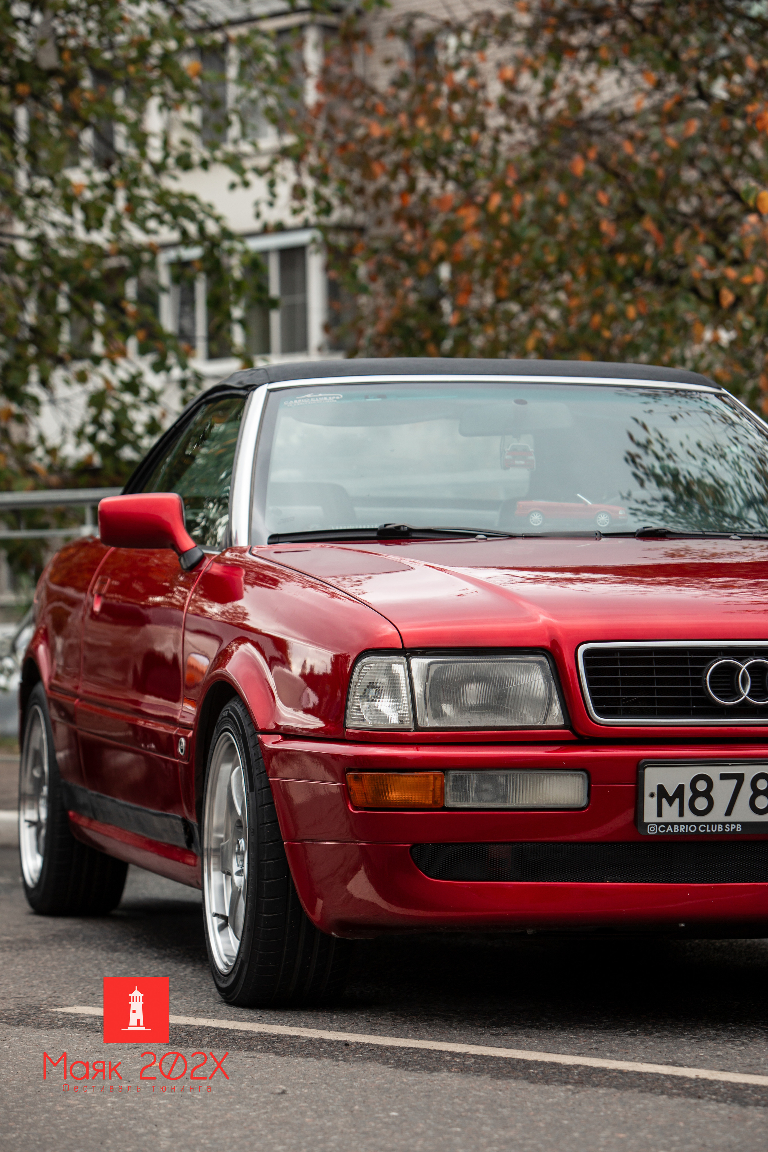 Отрадное, День города. Автомобильная фотография в Санкт-Петербурге