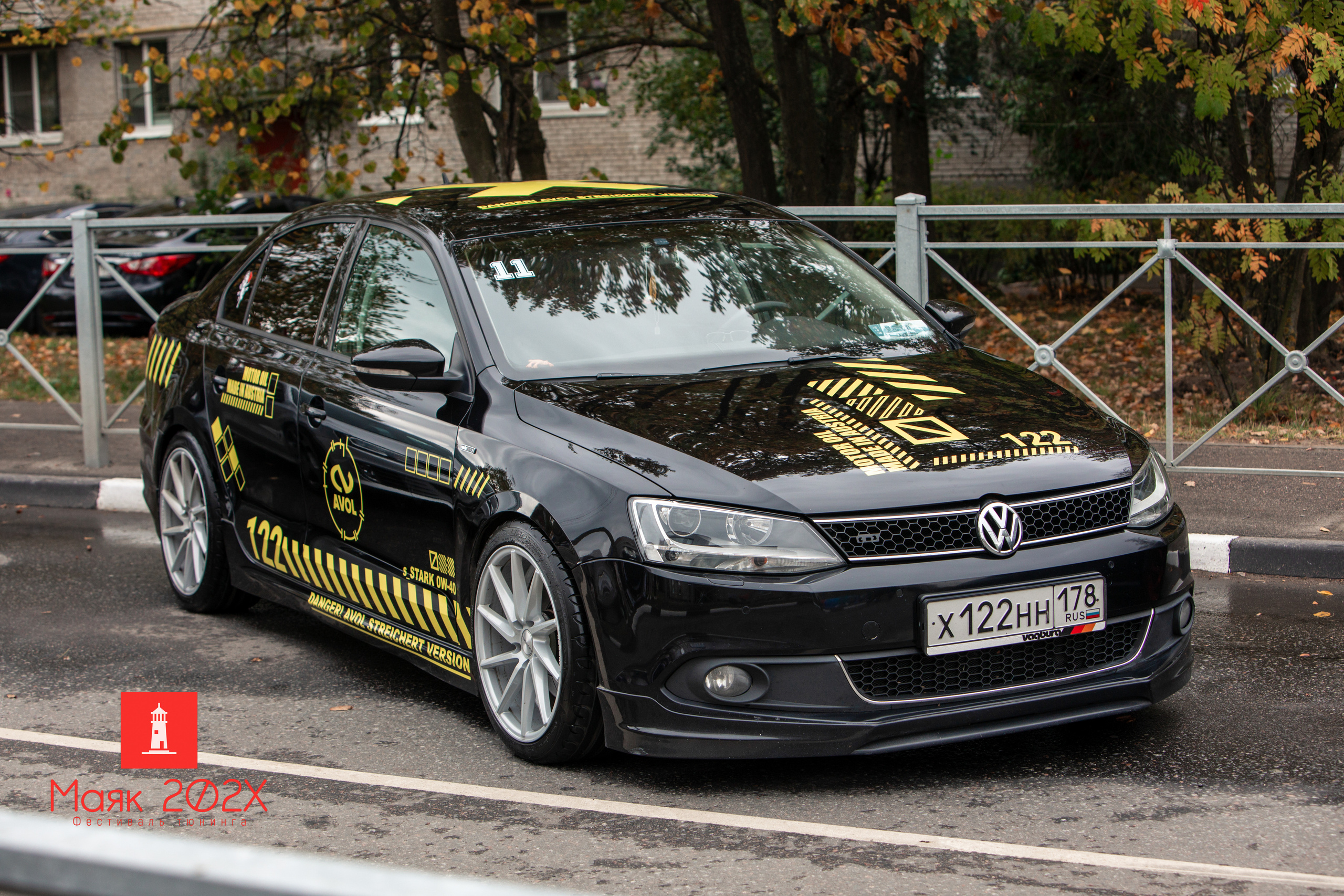 Отрадное, День города. Автомобильная фотография в Санкт-Петербурге