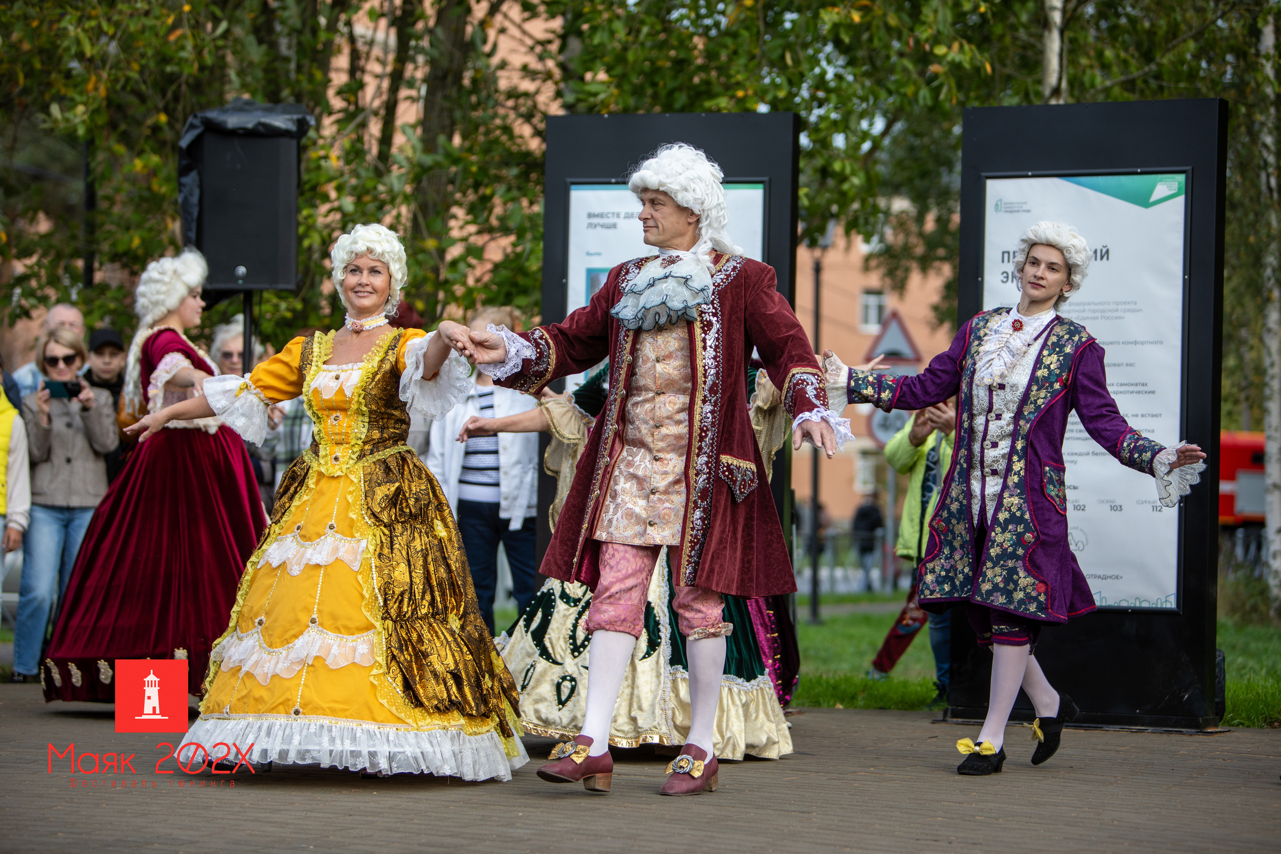 Отрадное, День города. Автомобильная фотография в Санкт-Петербурге