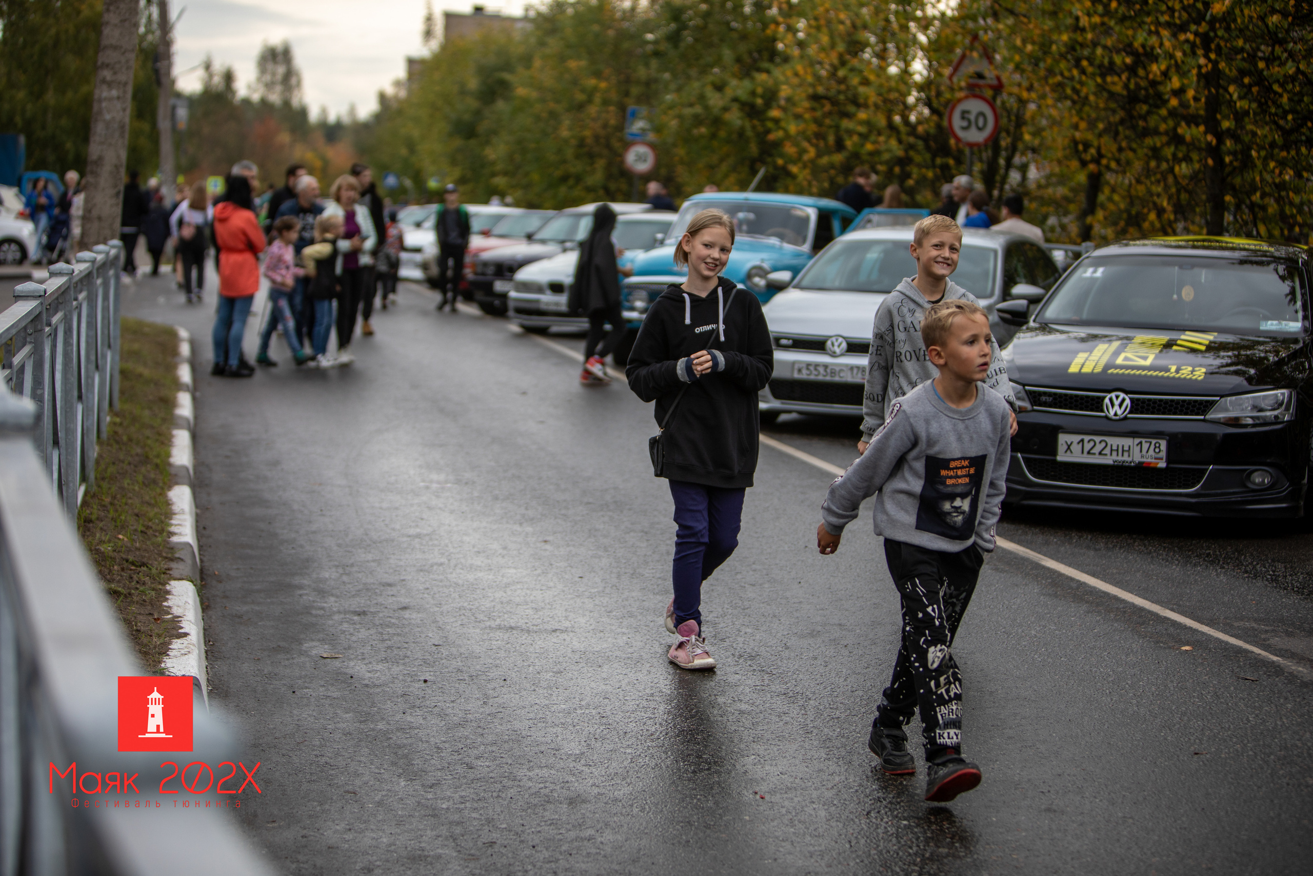 Отрадное, День города. Автомобильная фотография в Санкт-Петербурге