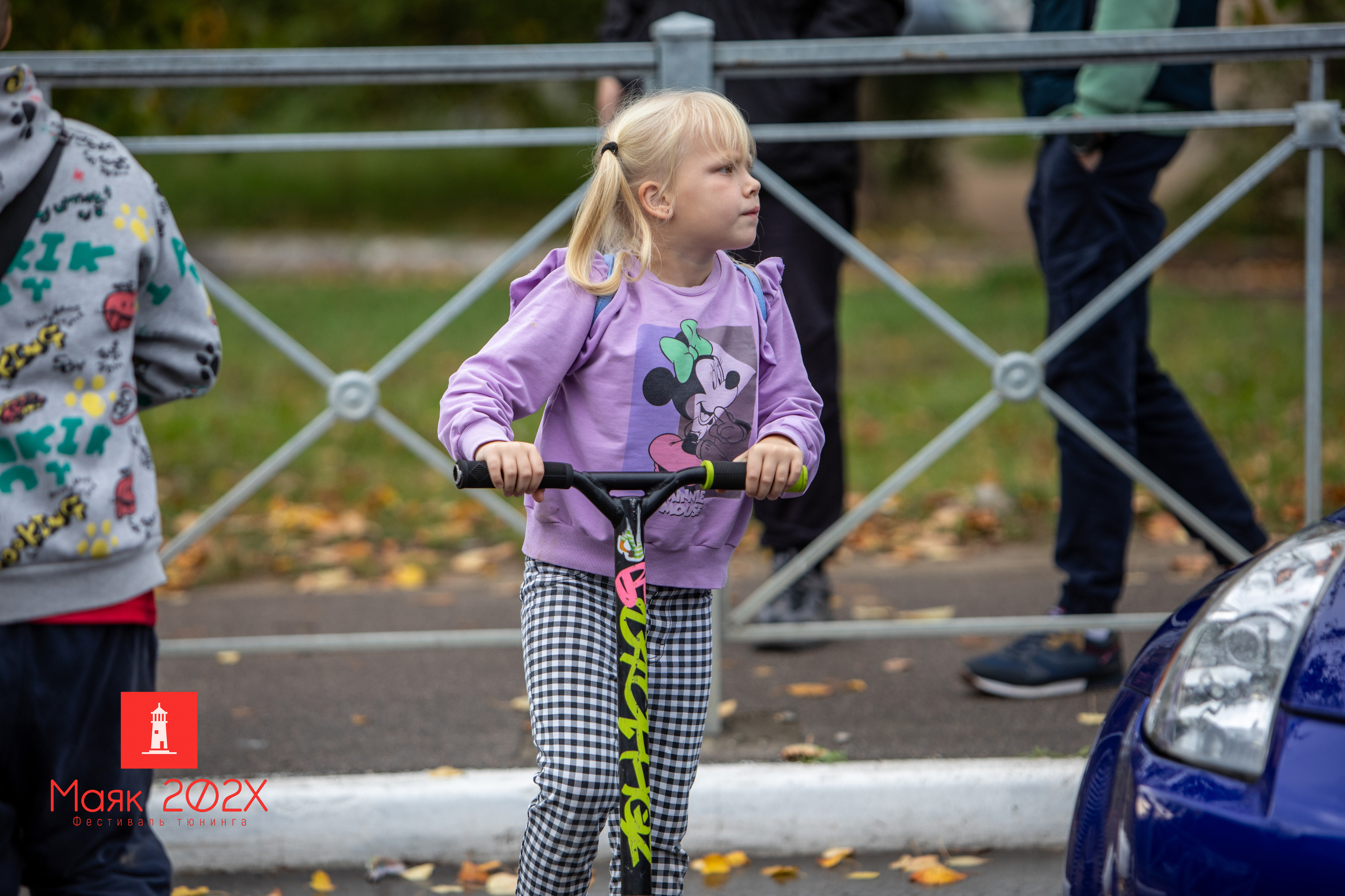 Отрадное, День города. Автомобильная фотография в Санкт-Петербурге