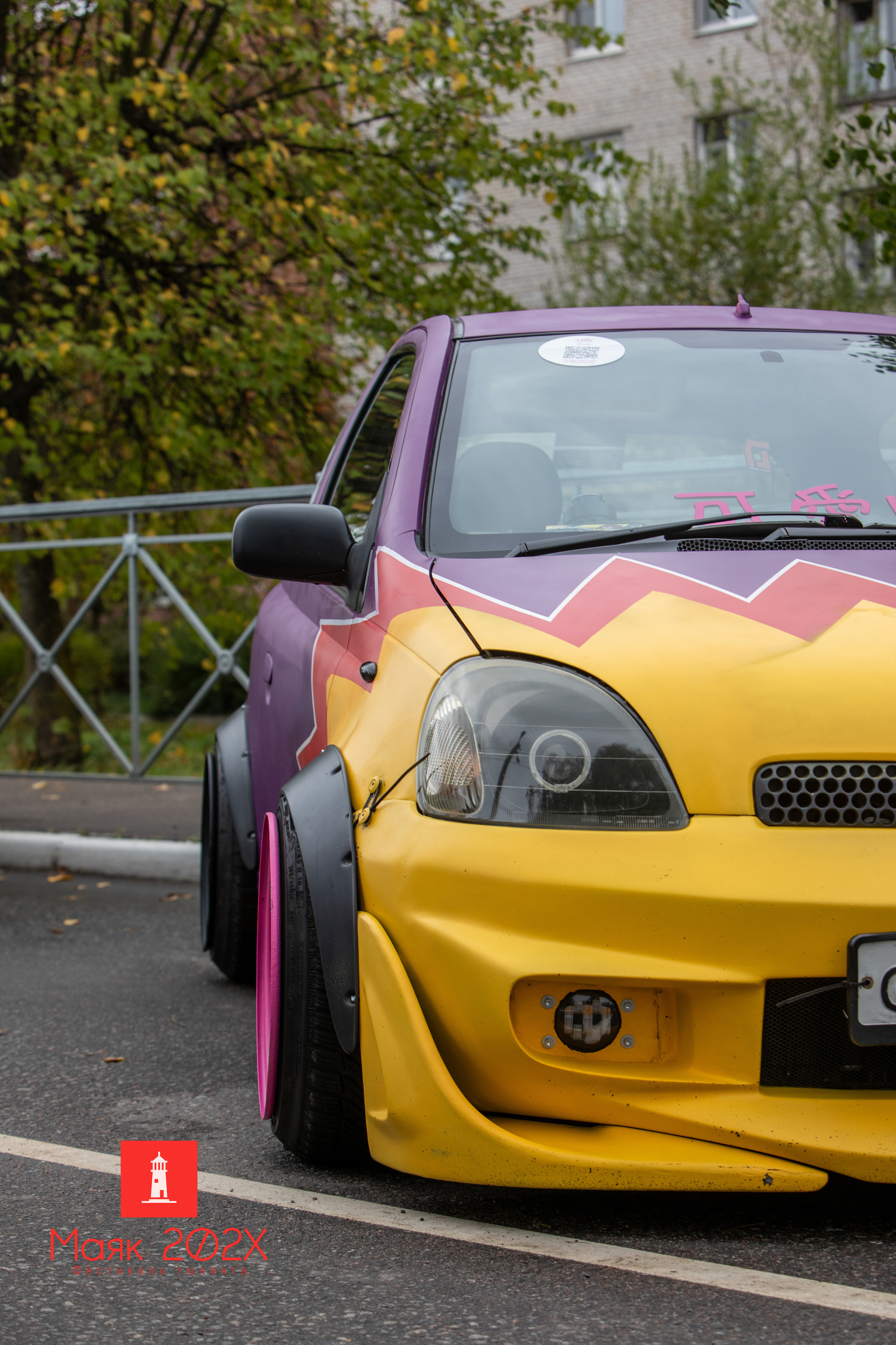 Отрадное, День города. Автомобильная фотография в Санкт-Петербурге