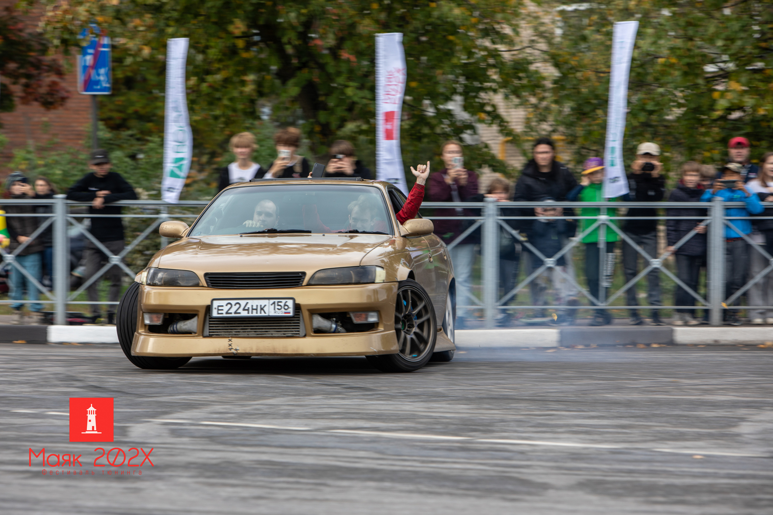 Отрадное, День города. Автомобильная фотография в Санкт-Петербурге