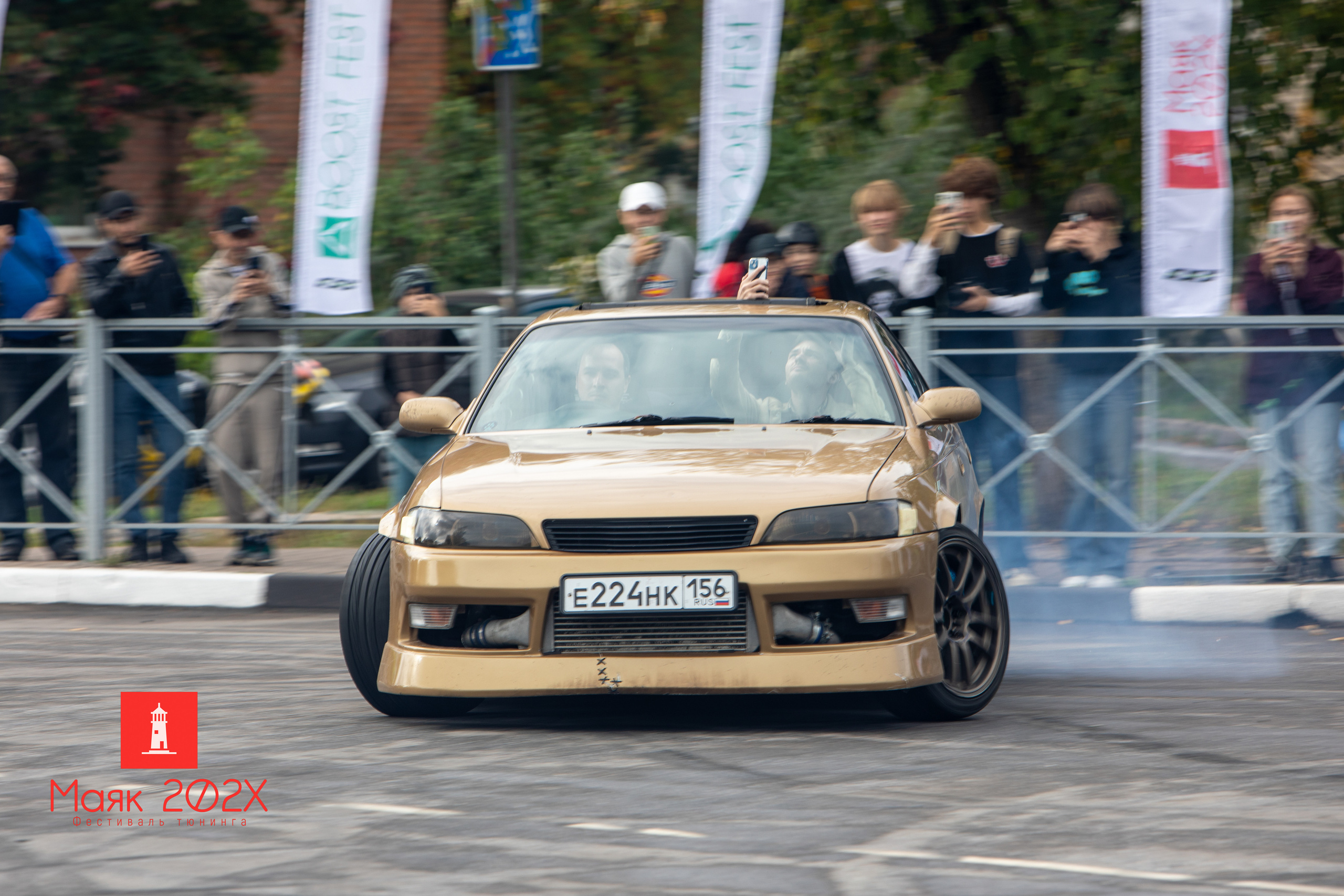 Отрадное, День города. Автомобильная фотография в Санкт-Петербурге