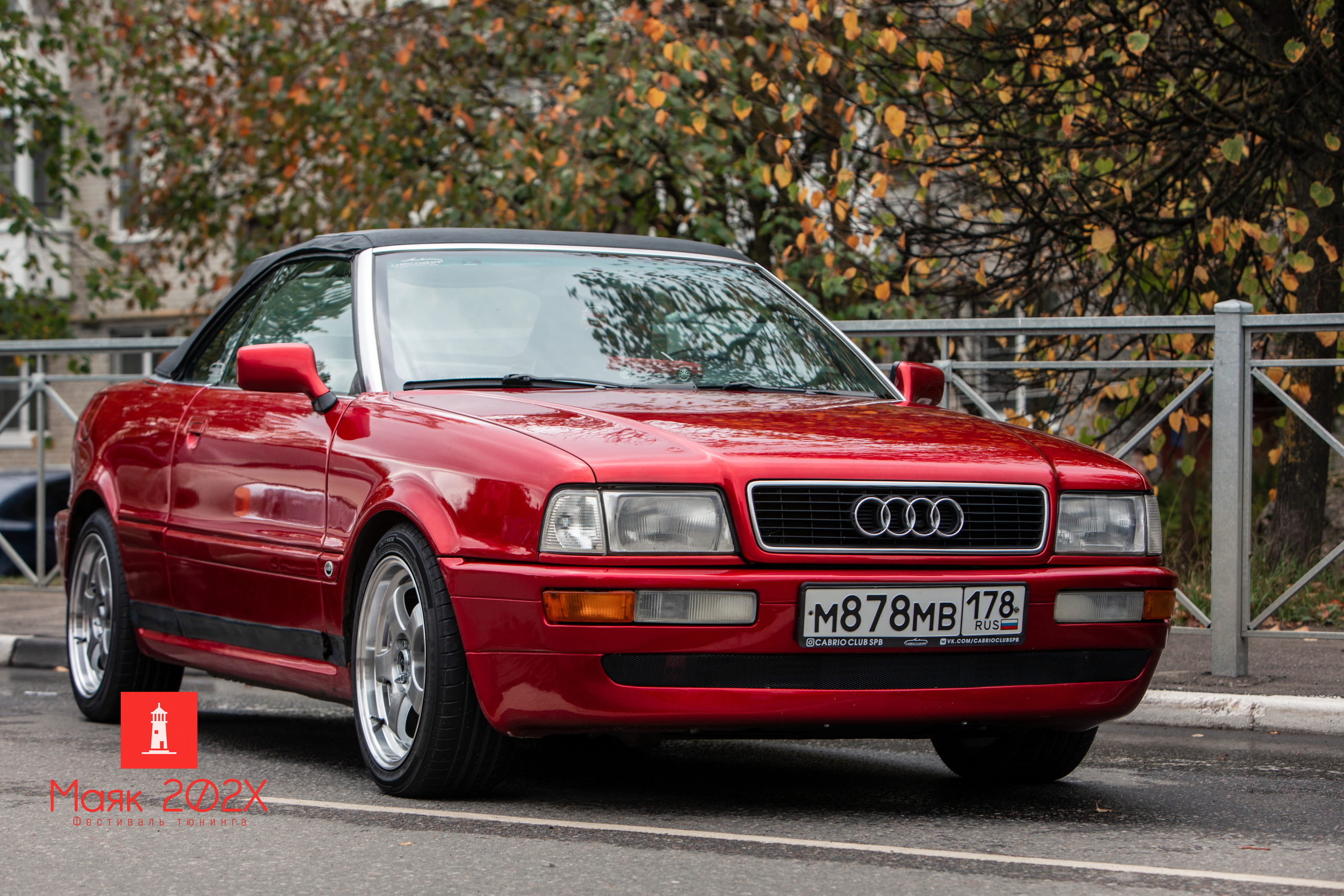 Отрадное, День города. Автомобильная фотография в Санкт-Петербурге