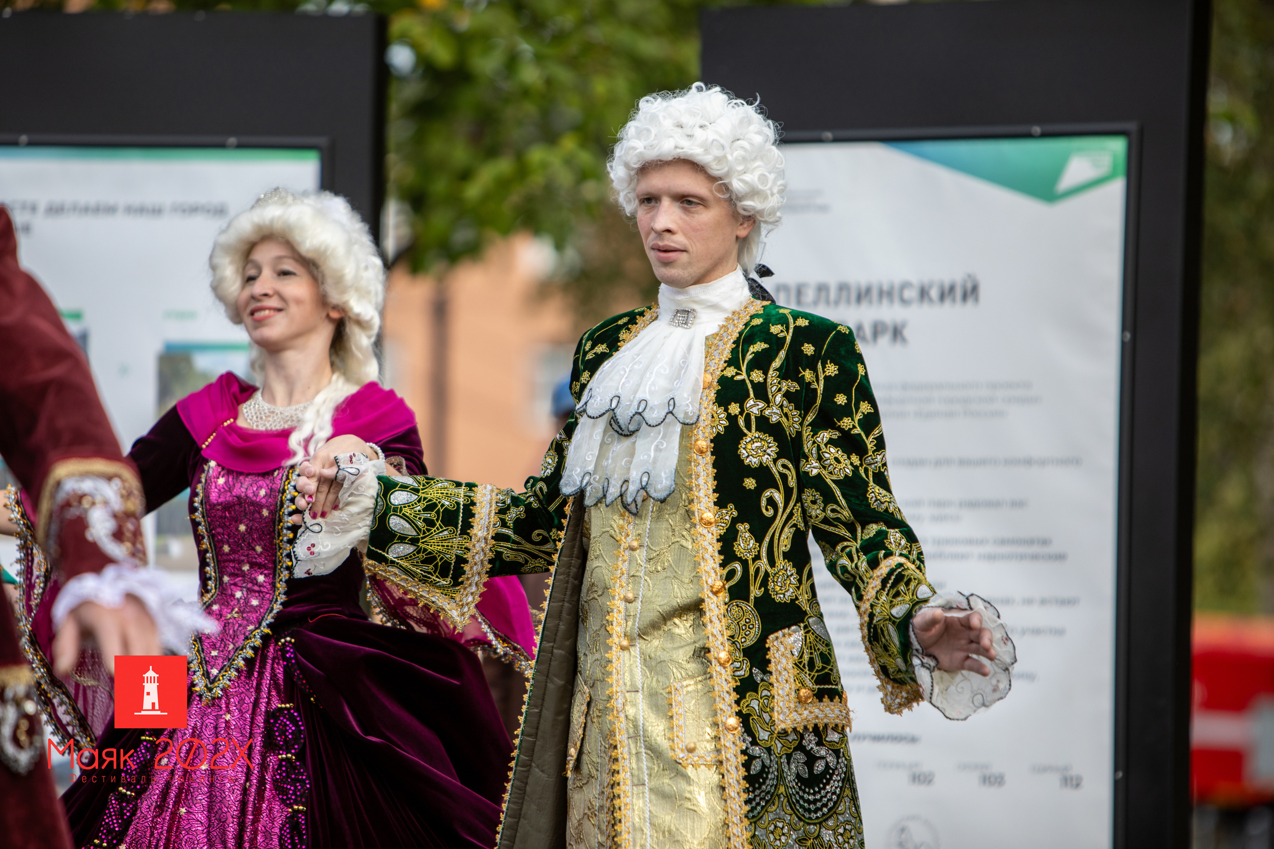 Отрадное, День города. Автомобильная фотография в Санкт-Петербурге