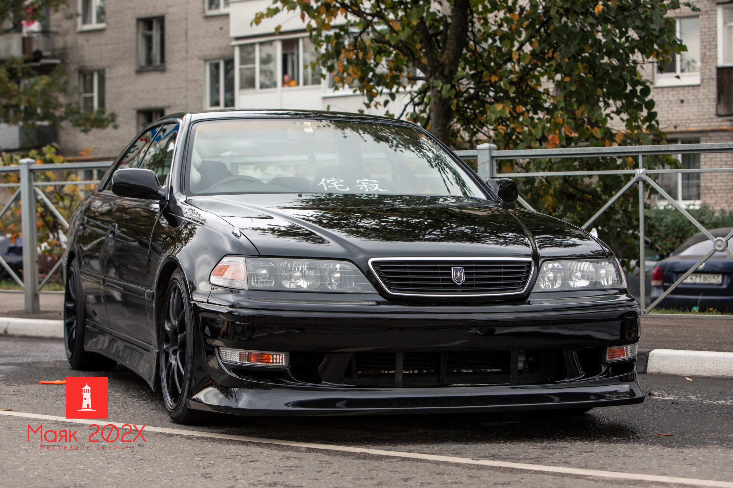 Отрадное, День города. Автомобильная фотография в Санкт-Петербурге