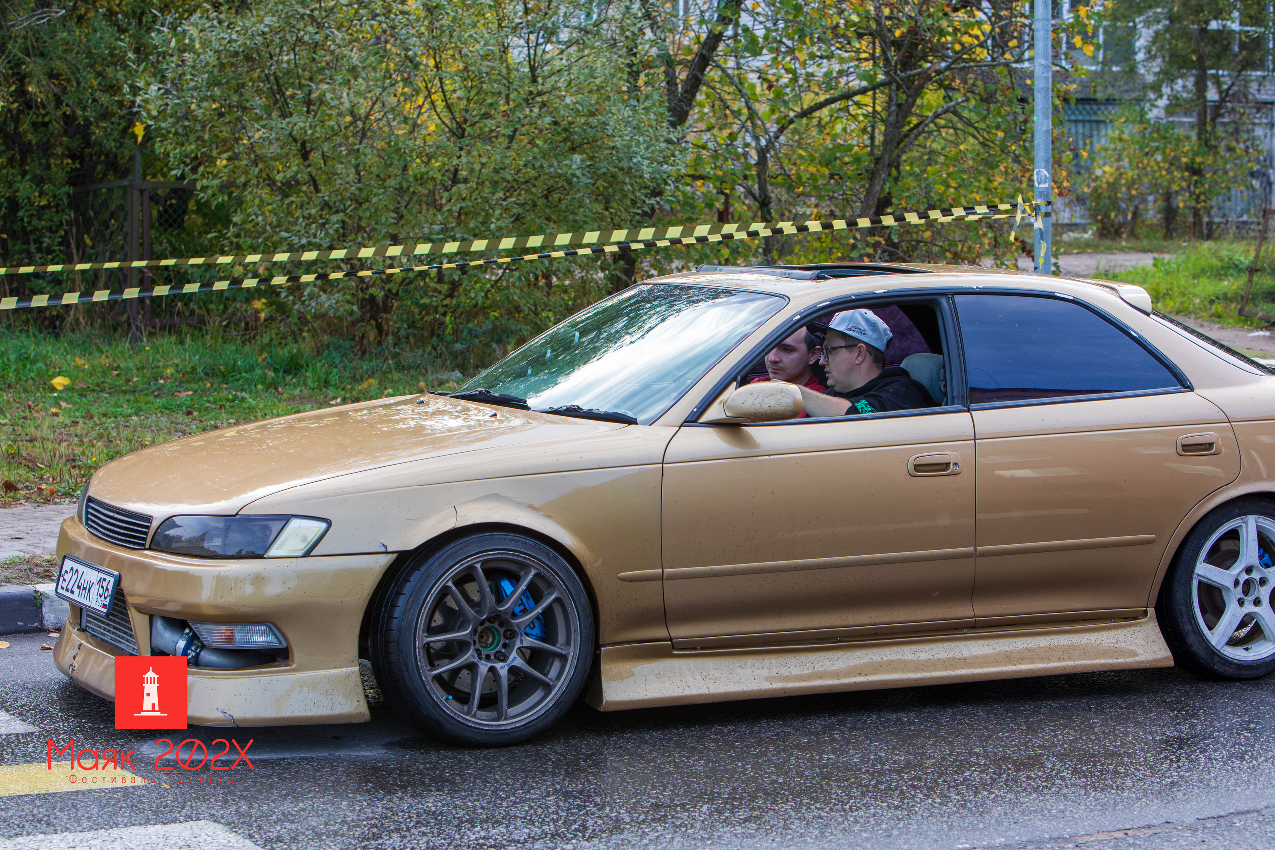 Отрадное, День города. Автомобильная фотография в Санкт-Петербурге