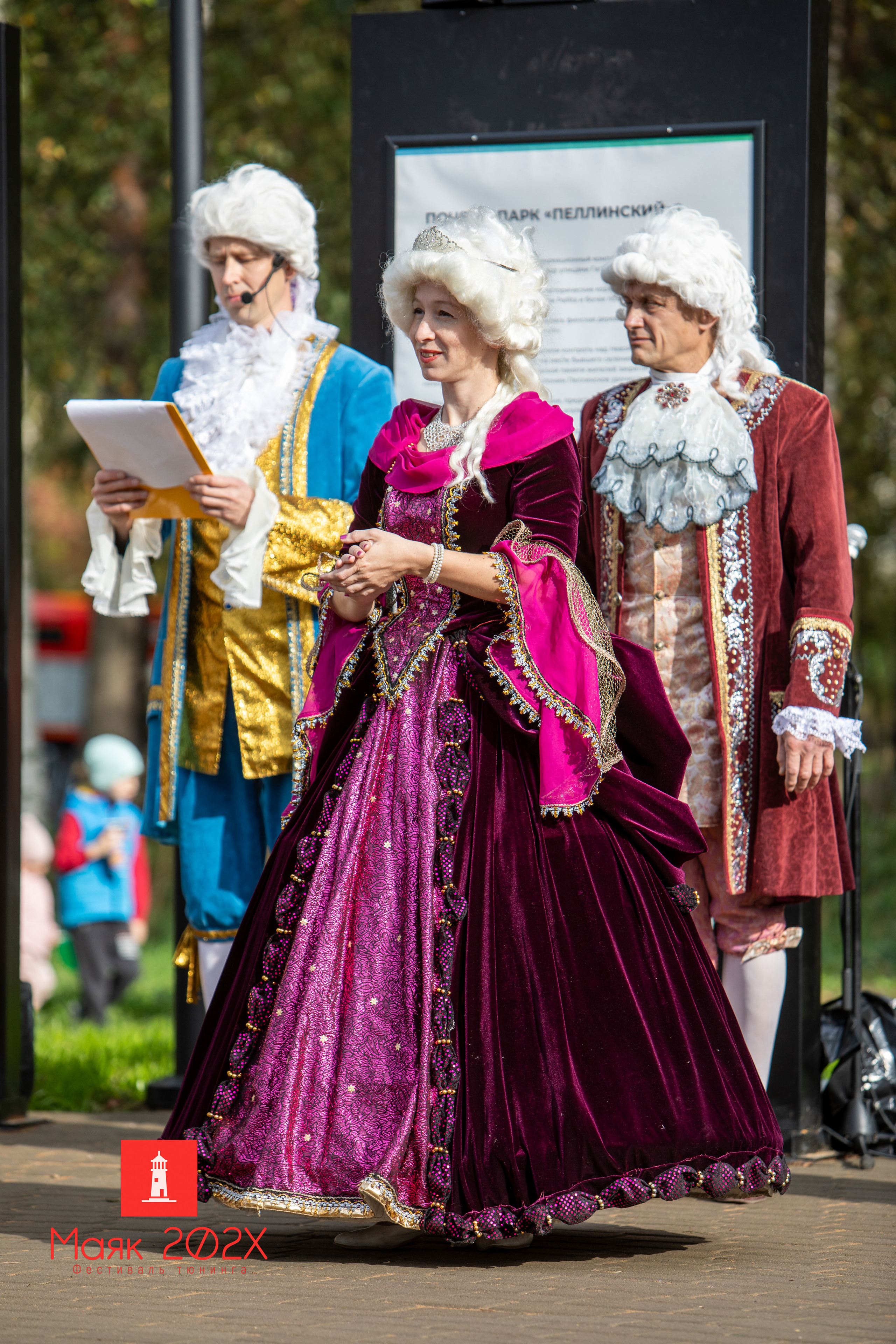 Отрадное, День города. Автомобильная фотография в Санкт-Петербурге