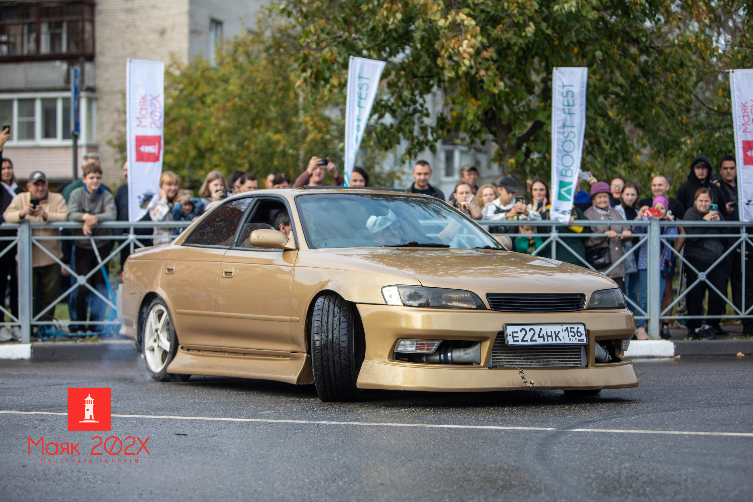 Отрадное, День города. Автомобильная фотография в Санкт-Петербурге