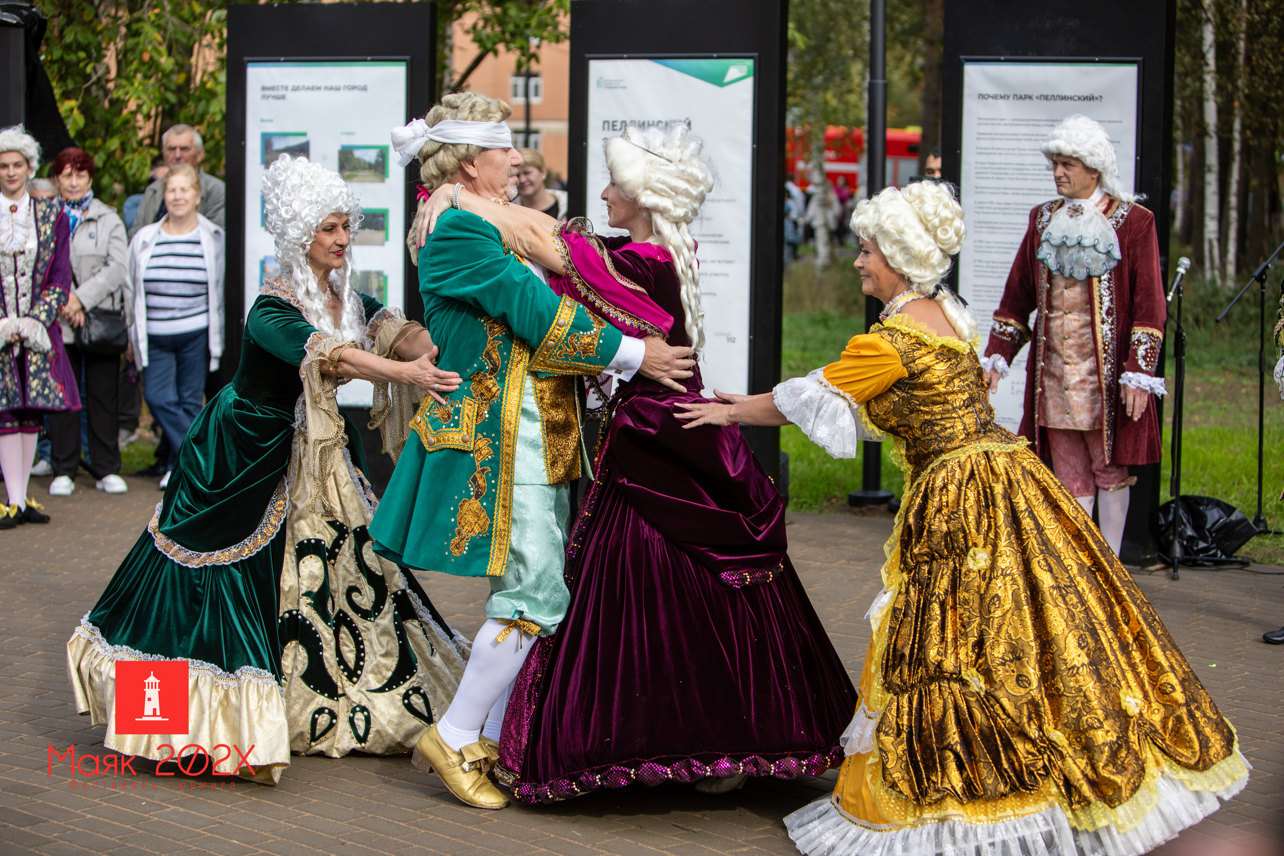 Отрадное, День города. Автомобильная фотография в Санкт-Петербурге