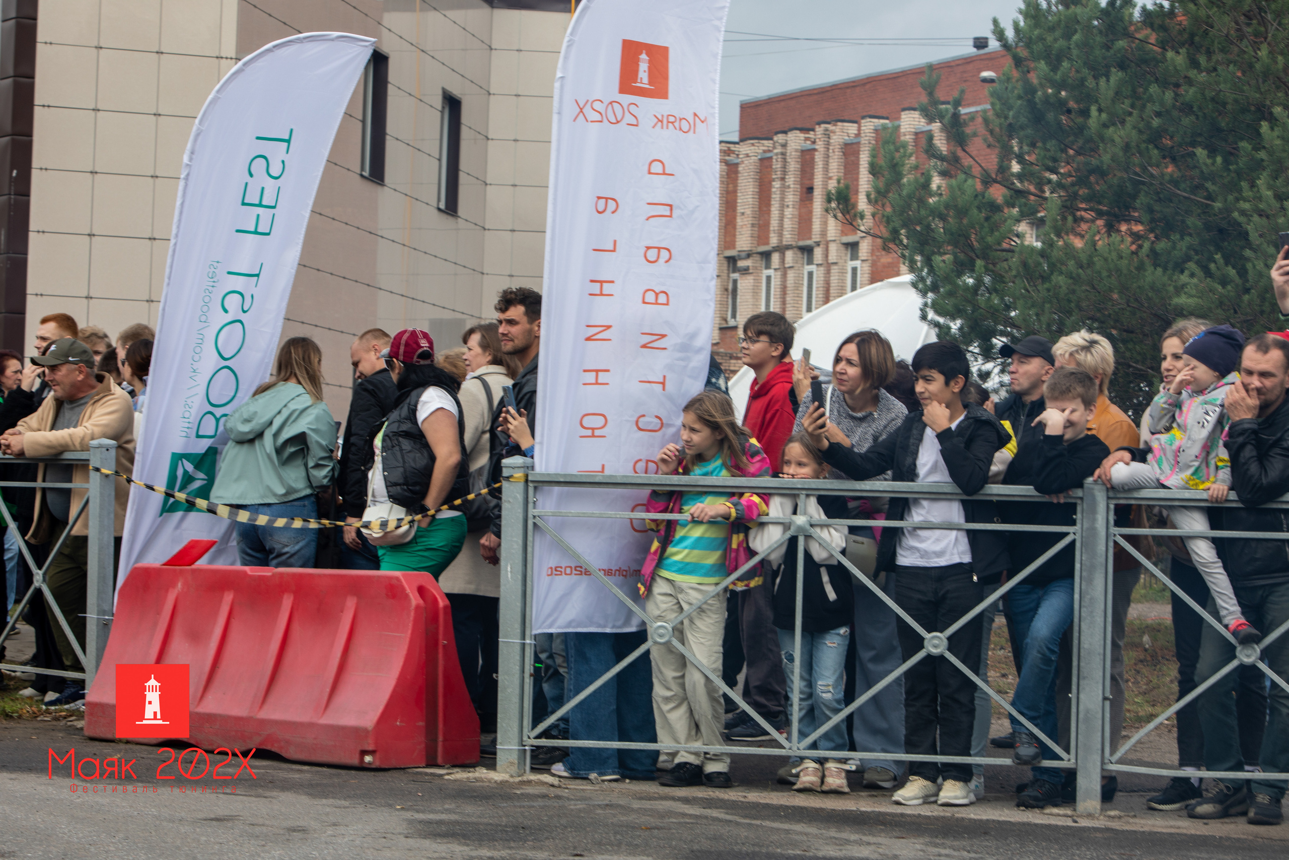 Отрадное, День города. Автомобильная фотография в Санкт-Петербурге