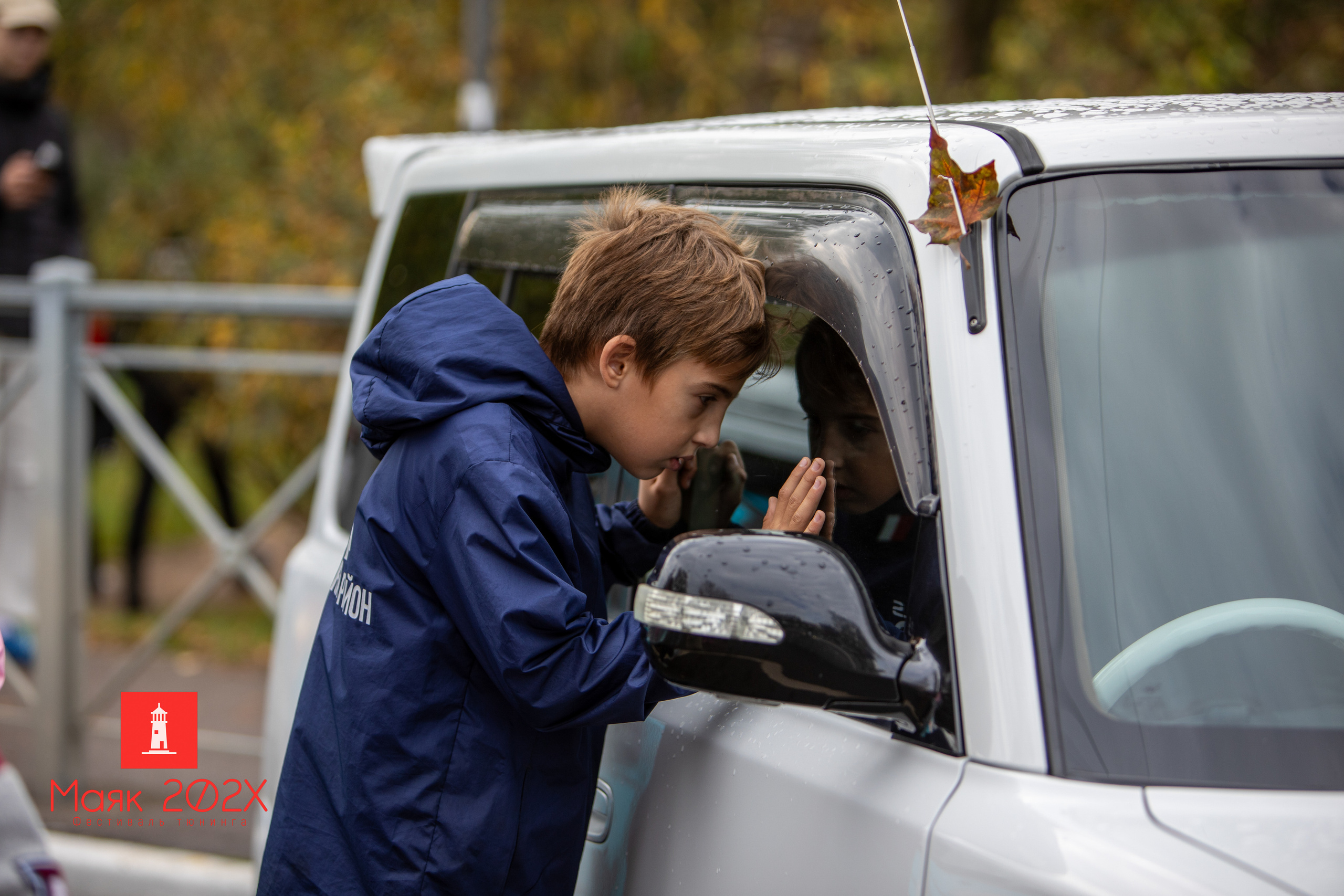 Отрадное, День города. Автомобильная фотография в Санкт-Петербурге
