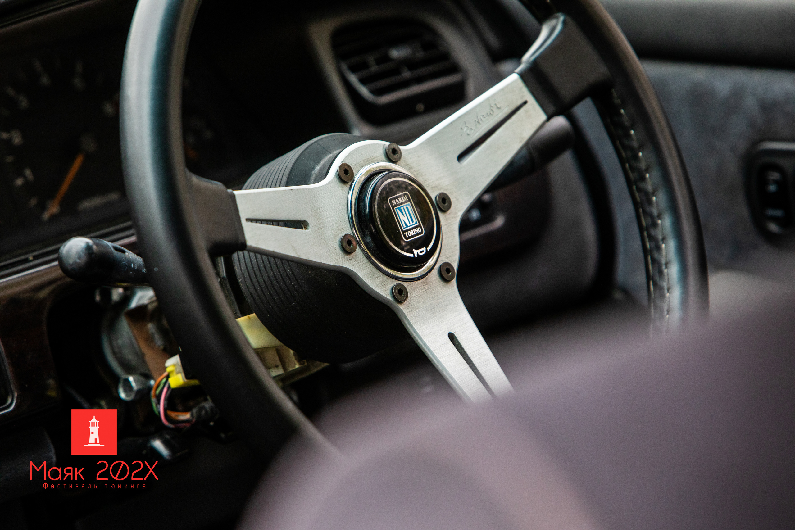 Отрадное, День города. Автомобильная фотография в Санкт-Петербурге