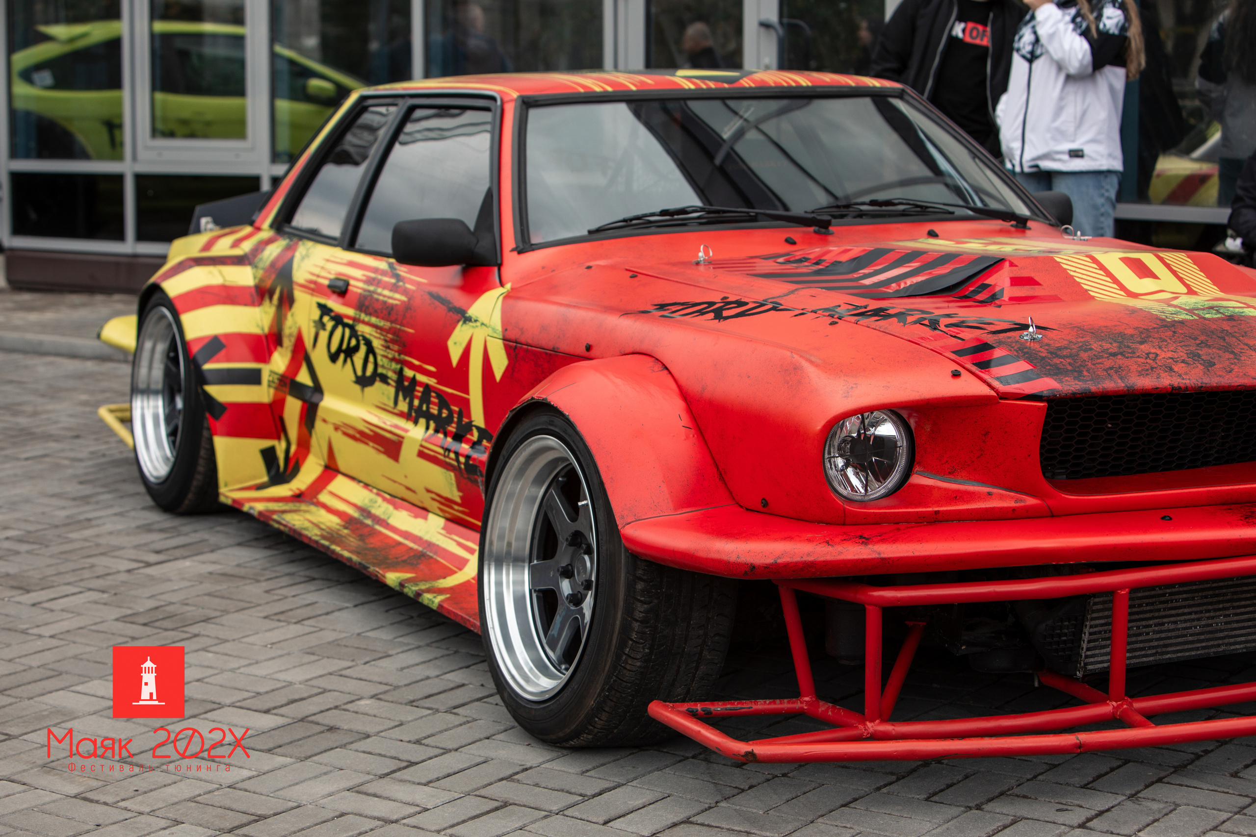 Отрадное, День города. Автомобильная фотография в Санкт-Петербурге