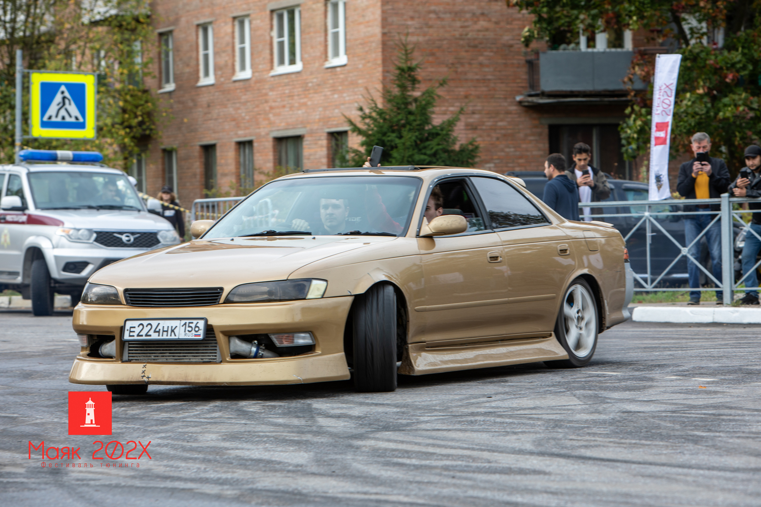 Отрадное, День города. Автомобильная фотография в Санкт-Петербурге