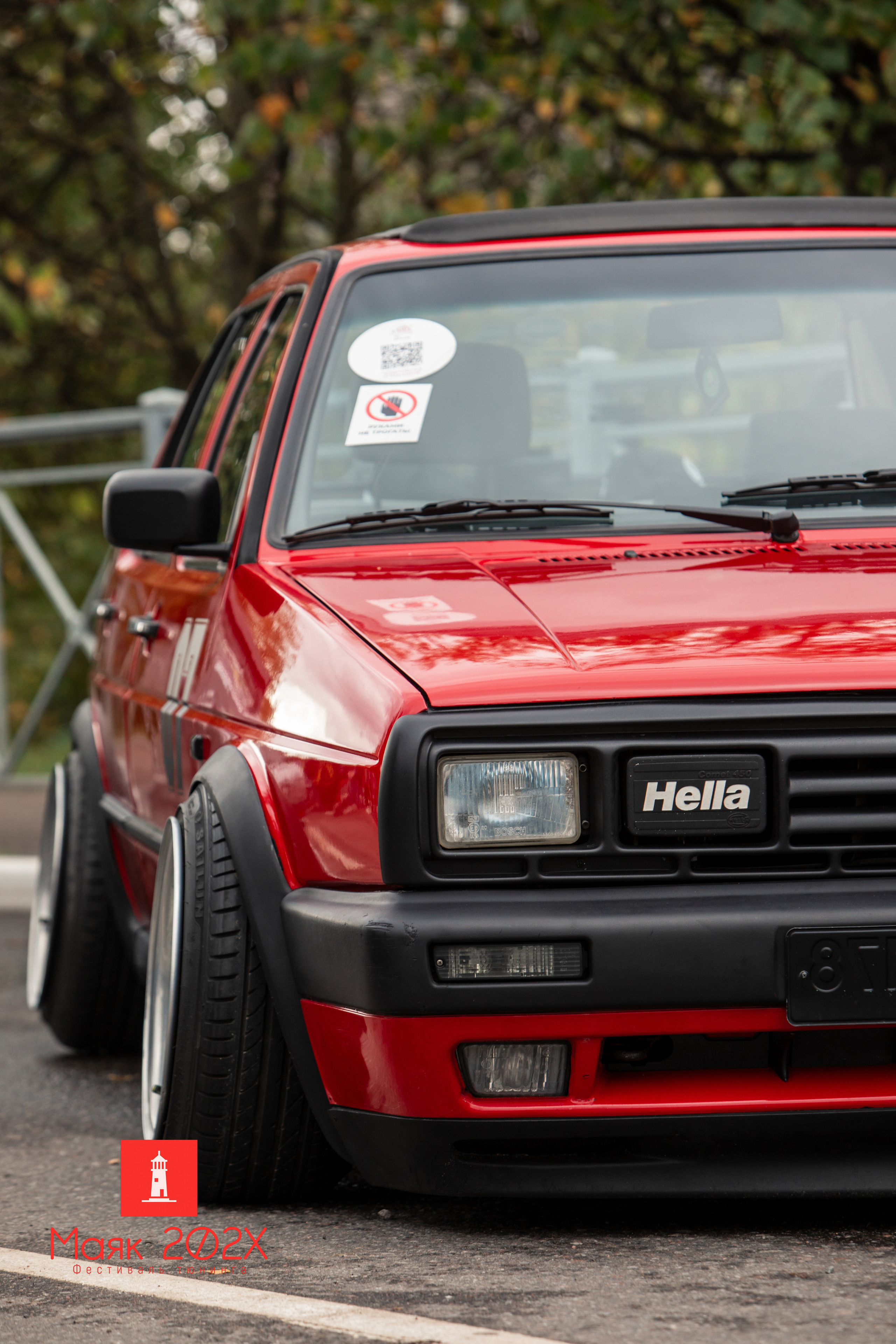 Отрадное, День города. Автомобильная фотография в Санкт-Петербурге