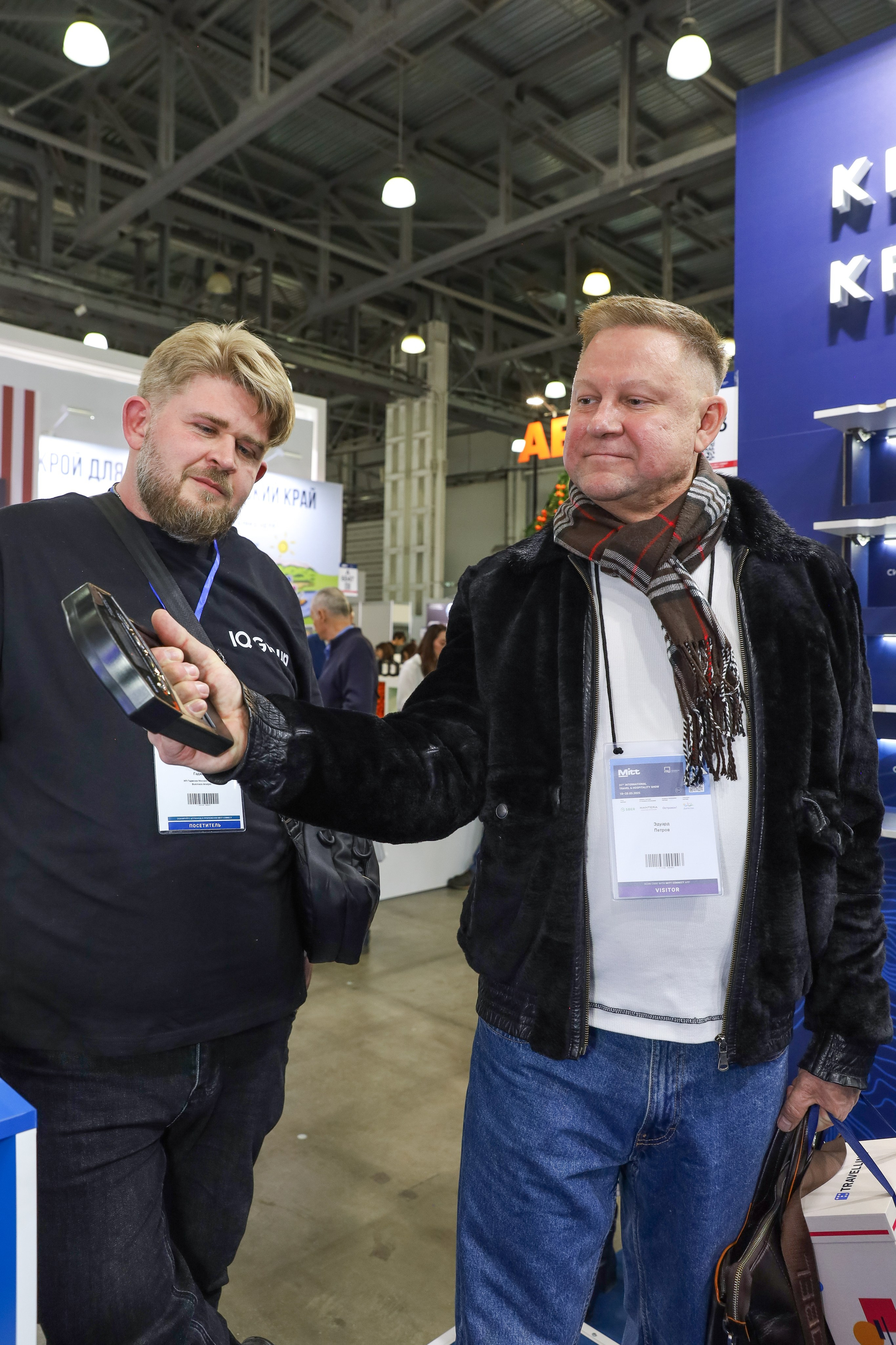 КРАСНОЯРСКИЙ КРАЙ НА ВЫСТАВКЕ MITT. Фотограф мероприятий Ирина Каширина