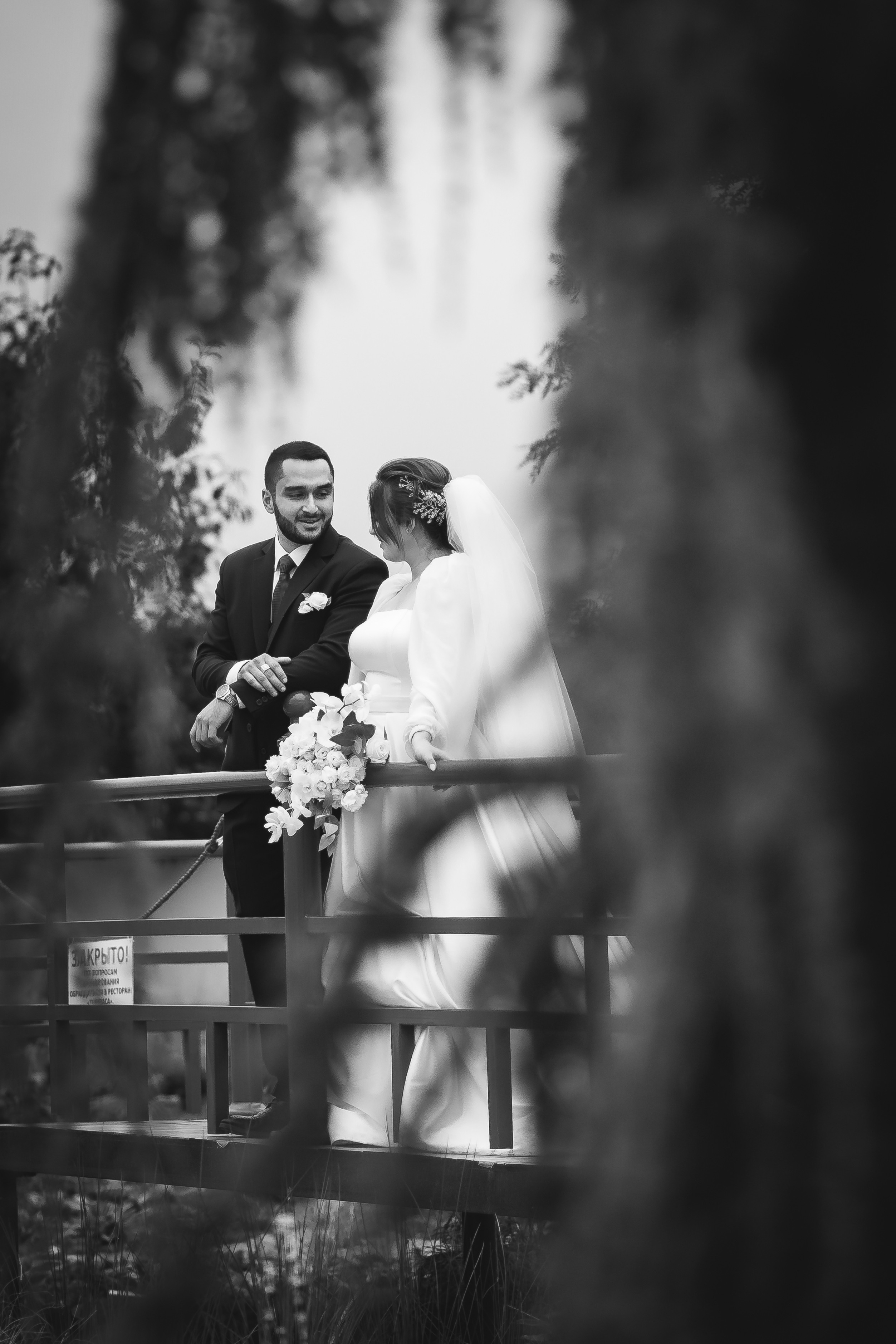 Игорь и Эля. Фотограф Антон Джавадян