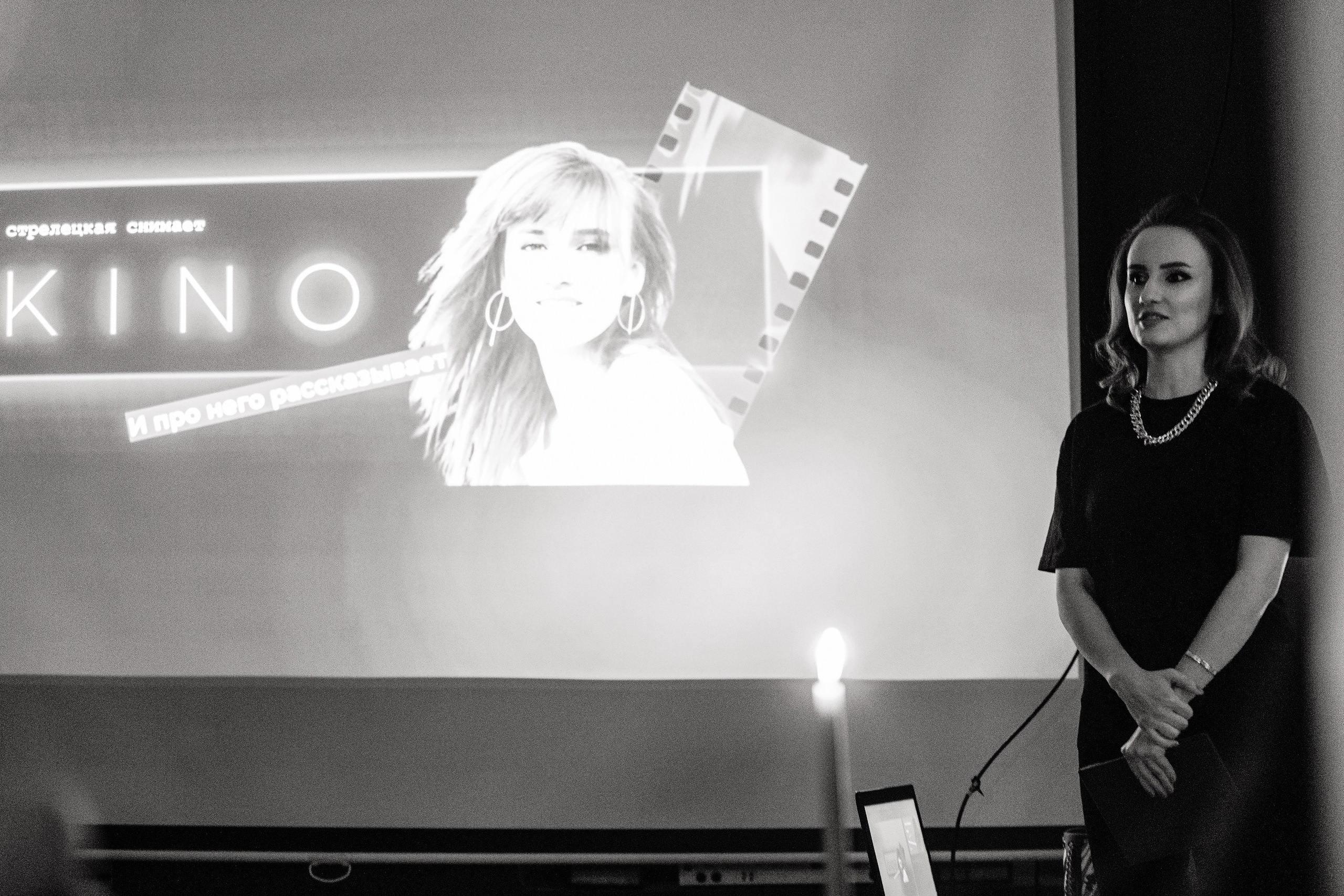 08.02.2023 // Кинопоказ. Фотовыставки serebro.gallery, в которых автором можешь стать ты! | Москва