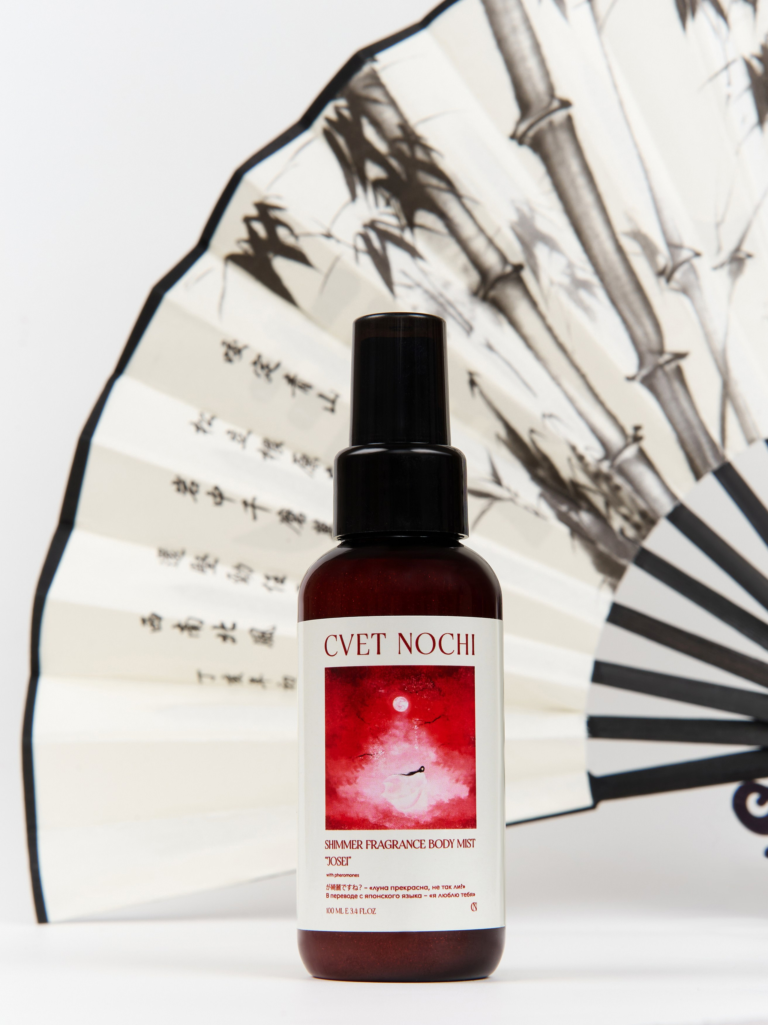 Портфолио: косметика. Packman Production: портфолио