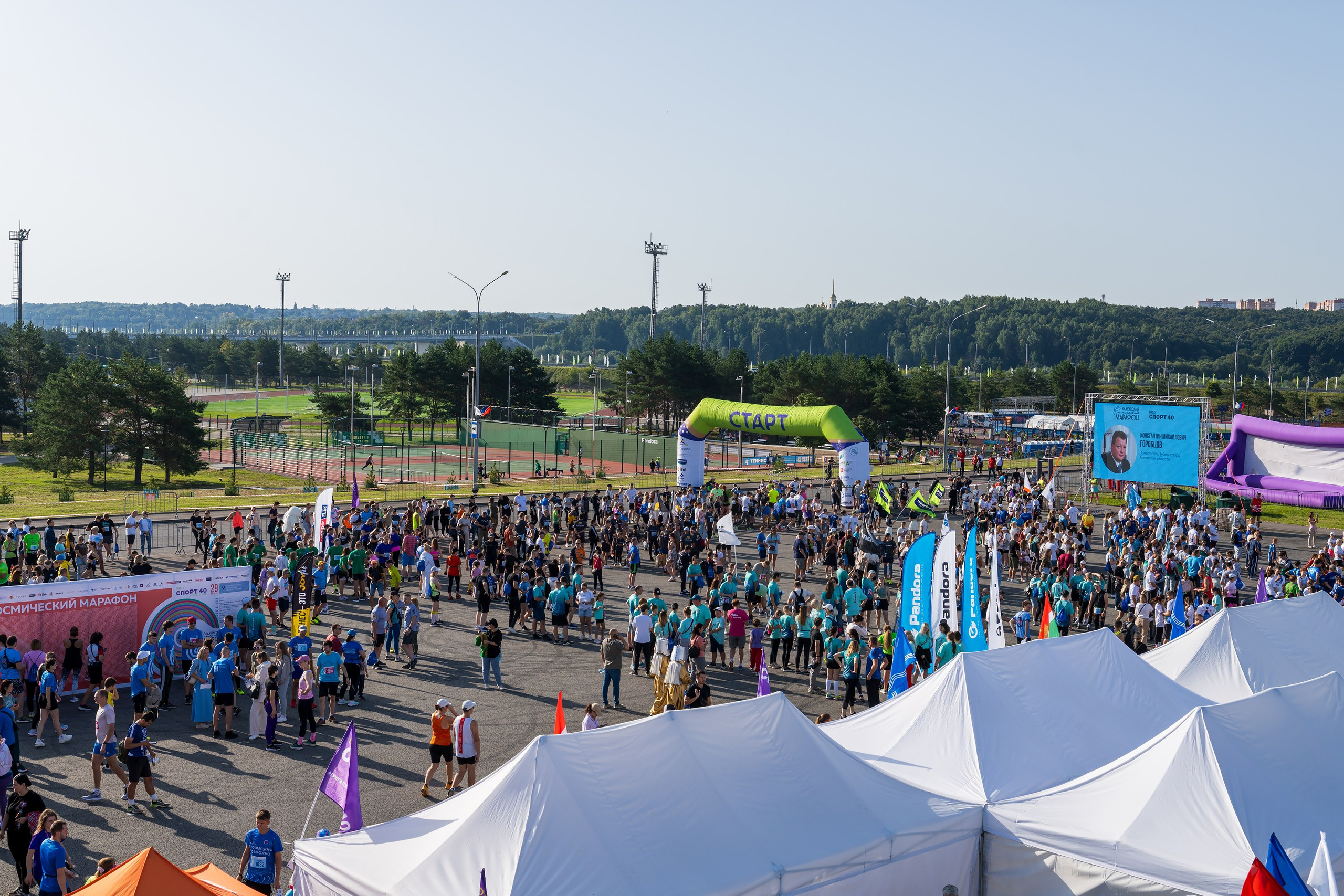 Фотографии Калужский Космический марафон 2025, Взрослые. Фотограф спортивные события, недвижимость, турбизнес