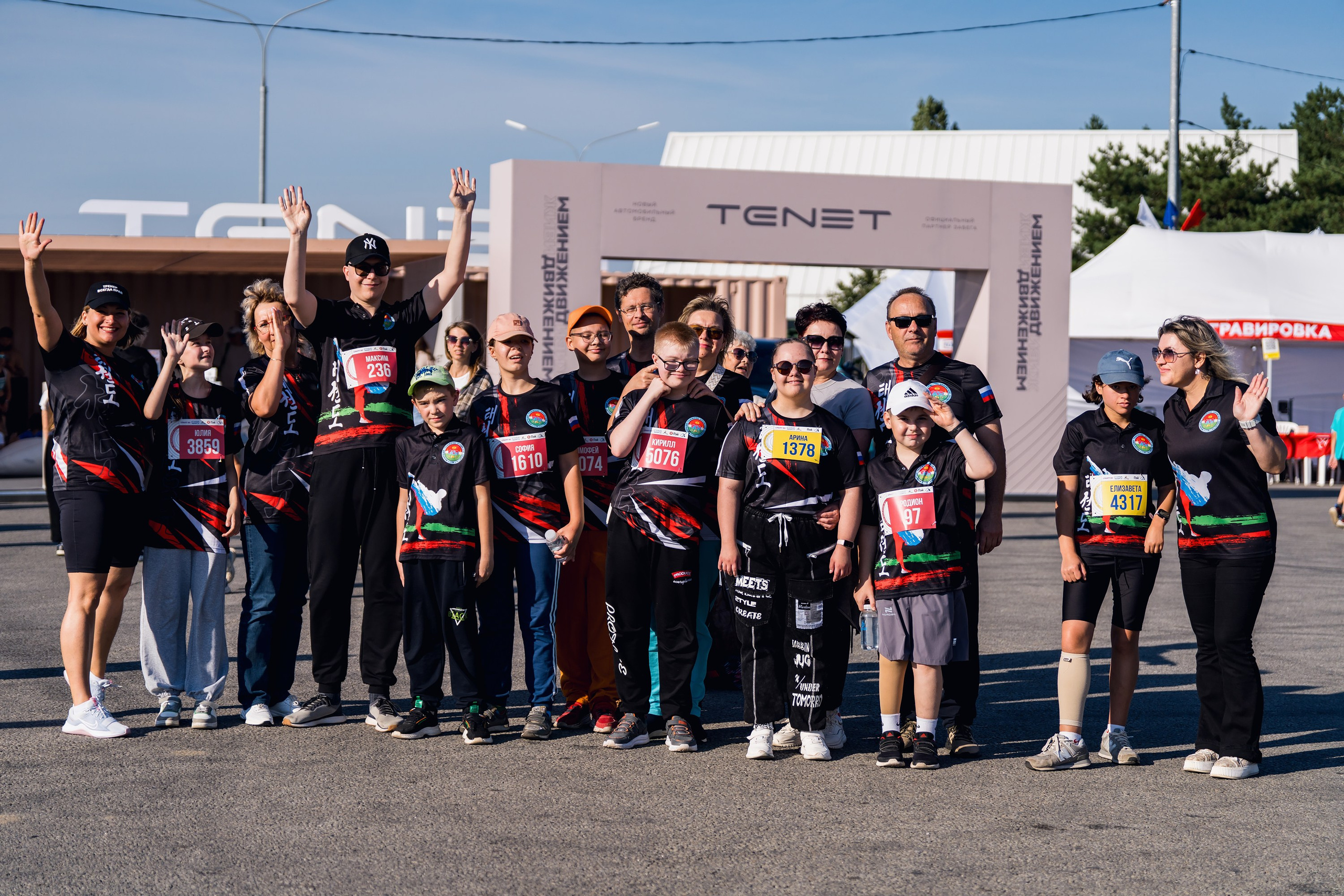 Фотографии Калужский Космический марафон 2025. Фотограф спортивные события, недвижимость, турбизнес