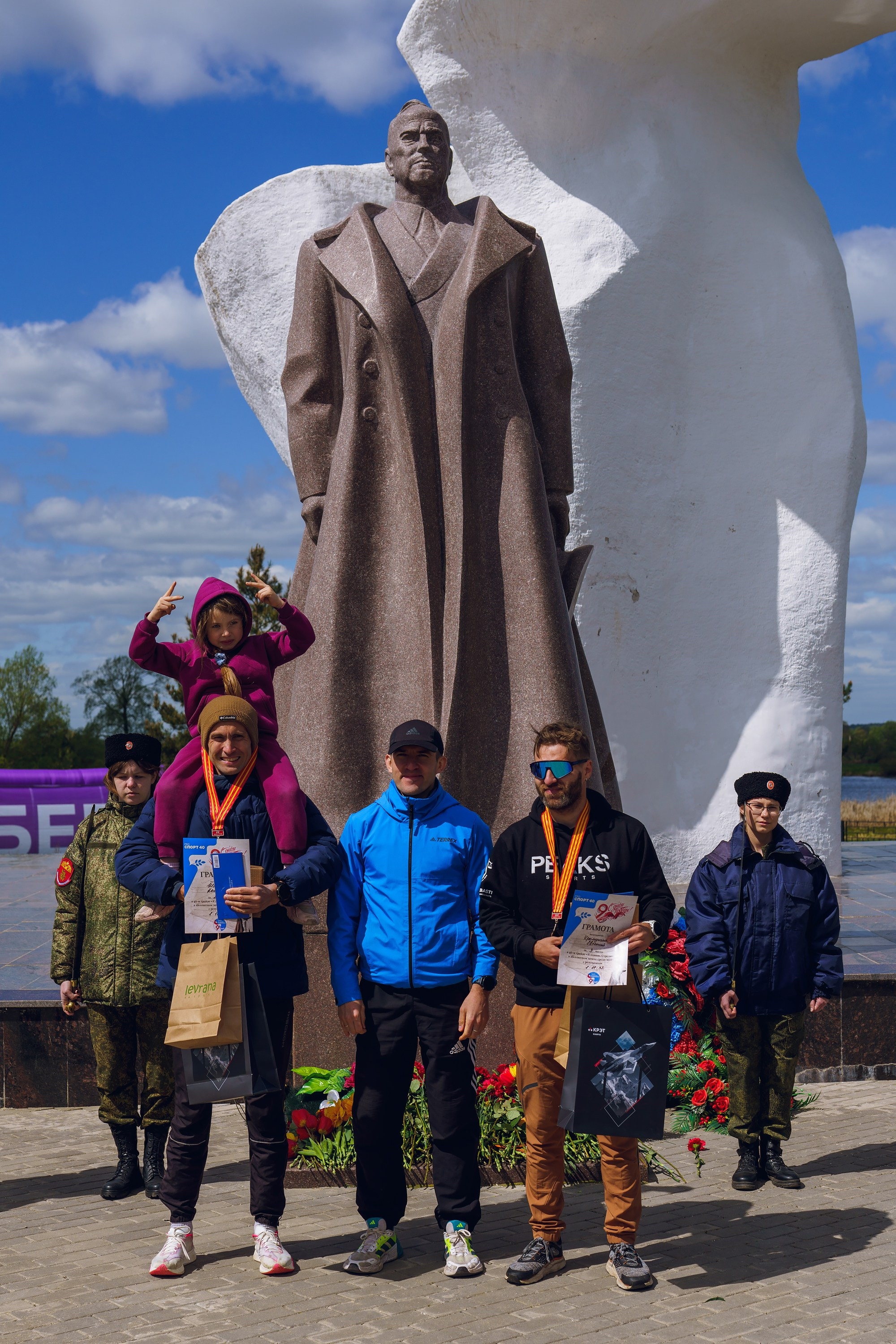 Фотографии Трейл Я помню. Стрелковка 2025. Фотограф спортивные события, недвижимость, турбизнес