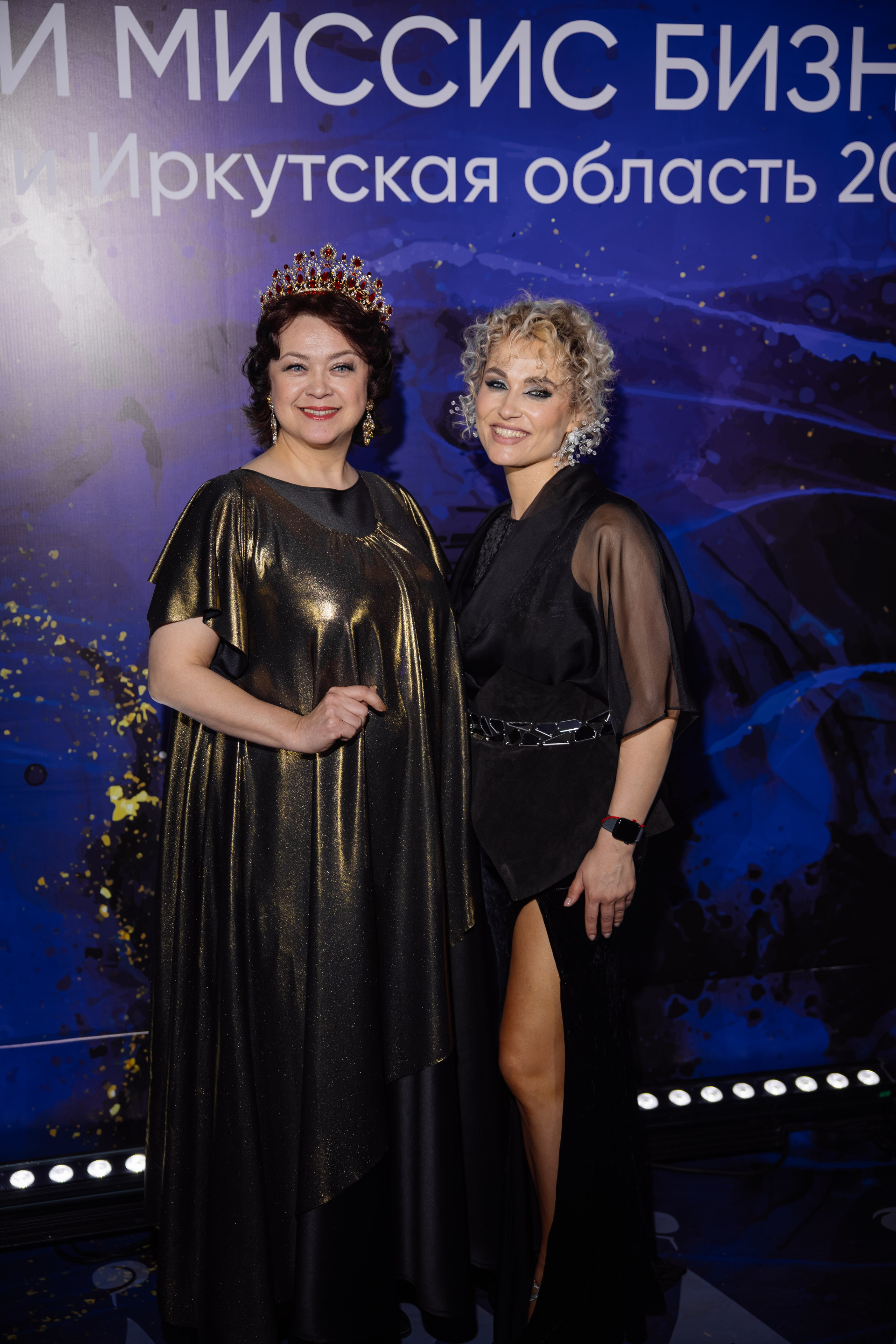 Мисс и Миссис Бизнес Иркутск 2026 — Финал. Свадебный фотограф в Иркутске Бобылев Никита