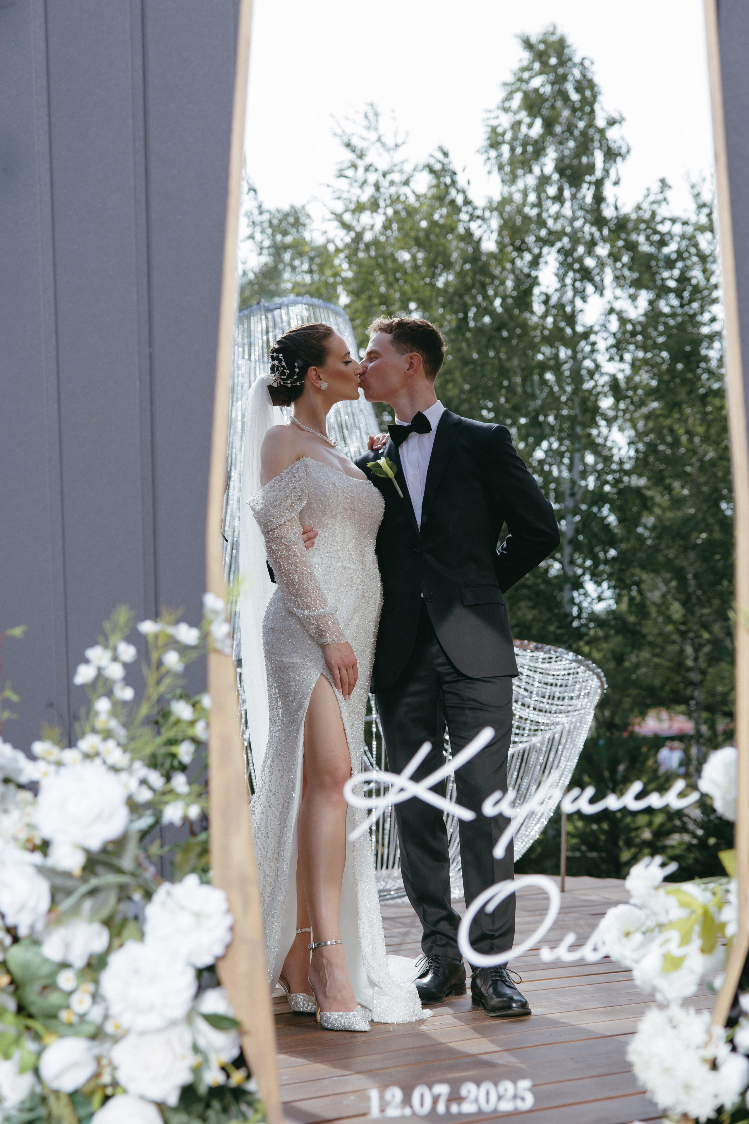 Кирилл и Ольга. Фотограф Иркутск Антипин Сергей