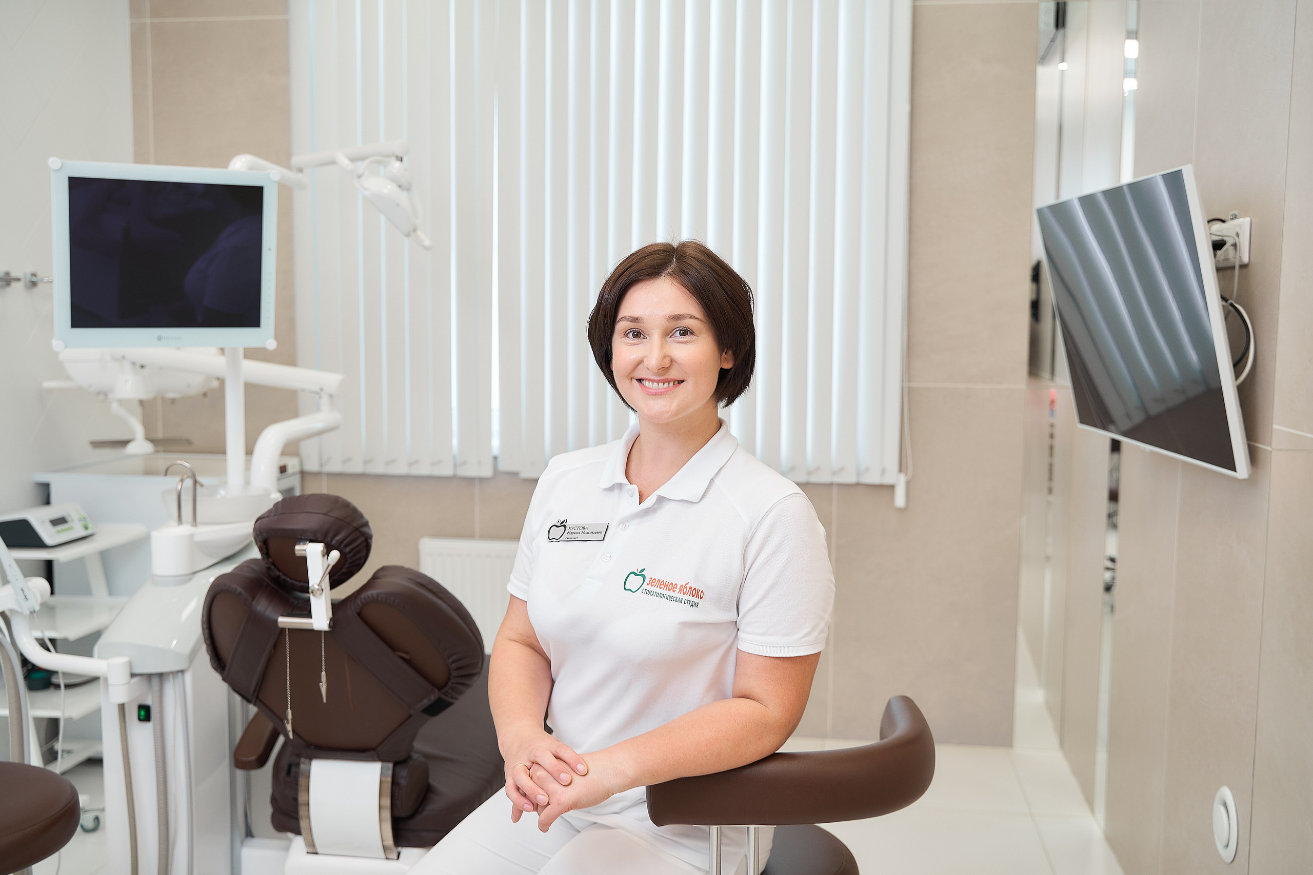 Стоматология. Фотограф и видеограф в Екатеринбурге