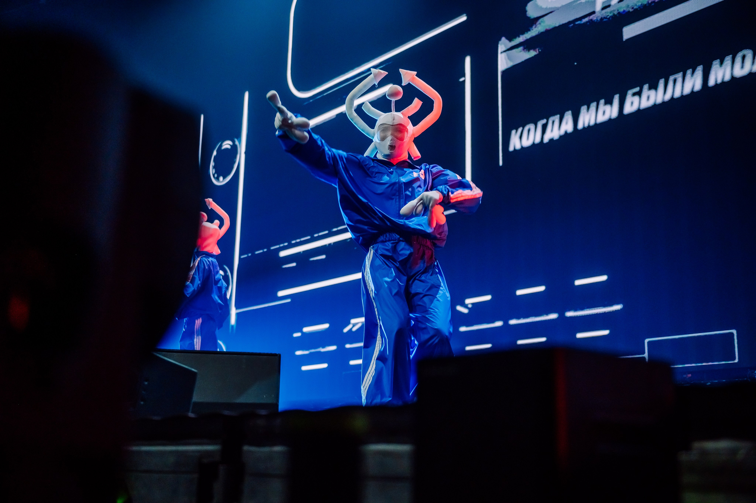 Руки вверх в Ледовом Дворце 15.11.2025. Детский фотограф, семейный фотограф и репортажи в Кемерово