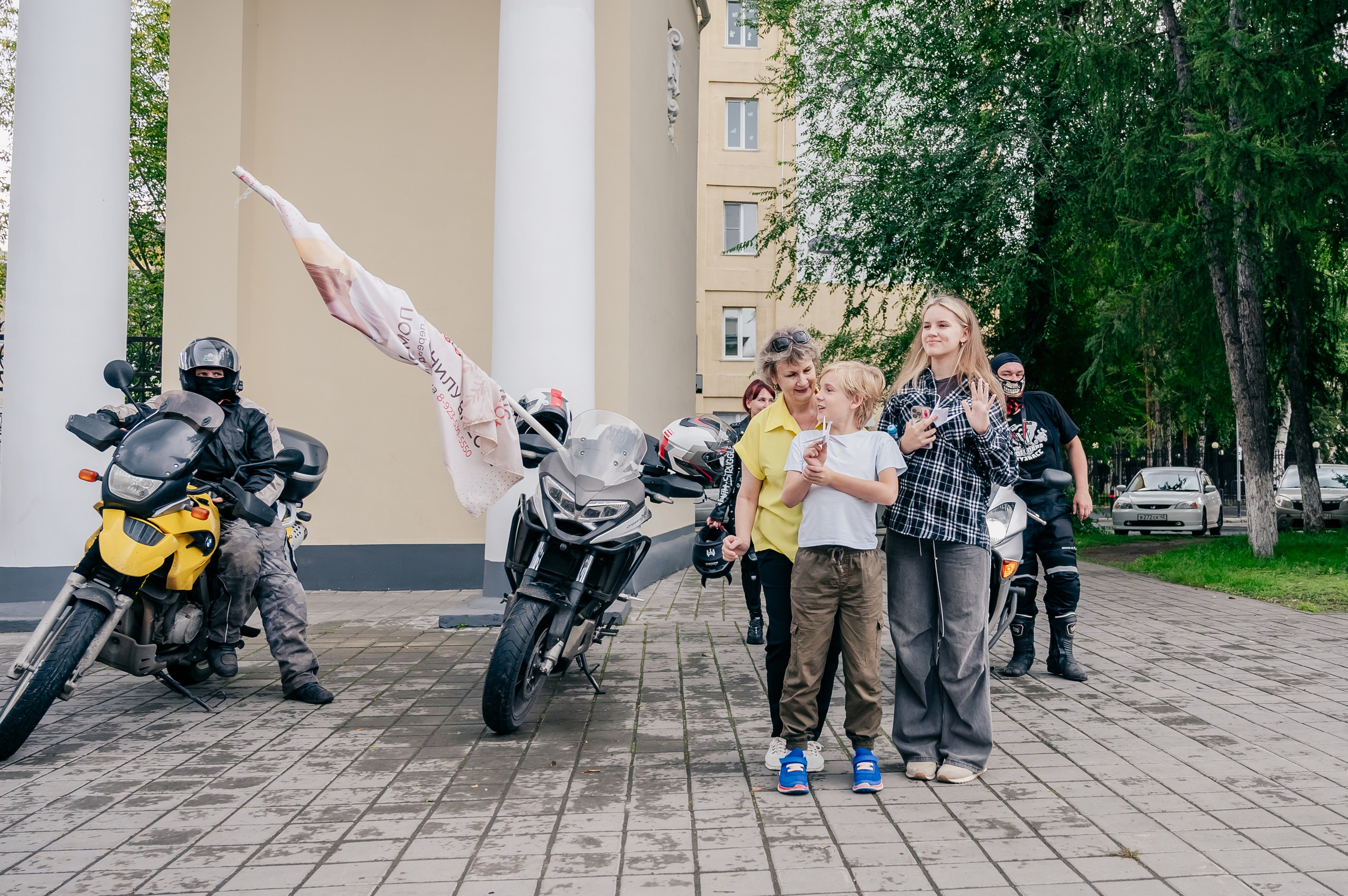 Благотв мероприятие в поддержку Данила 16.08.25. Детский фотограф, семейный фотограф и репортажи в Кемерово