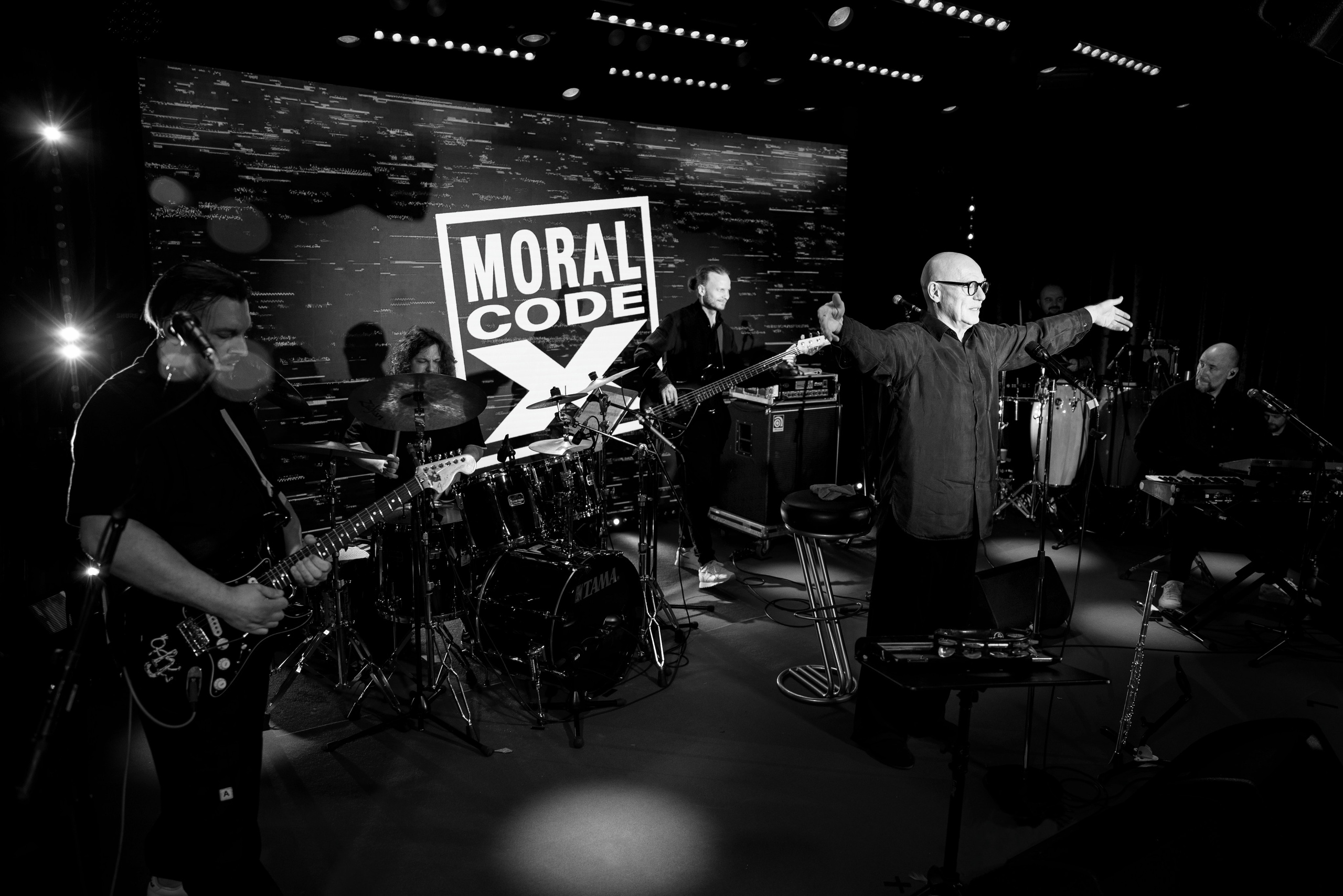 Группа Моральный Кодекс. Один вечер